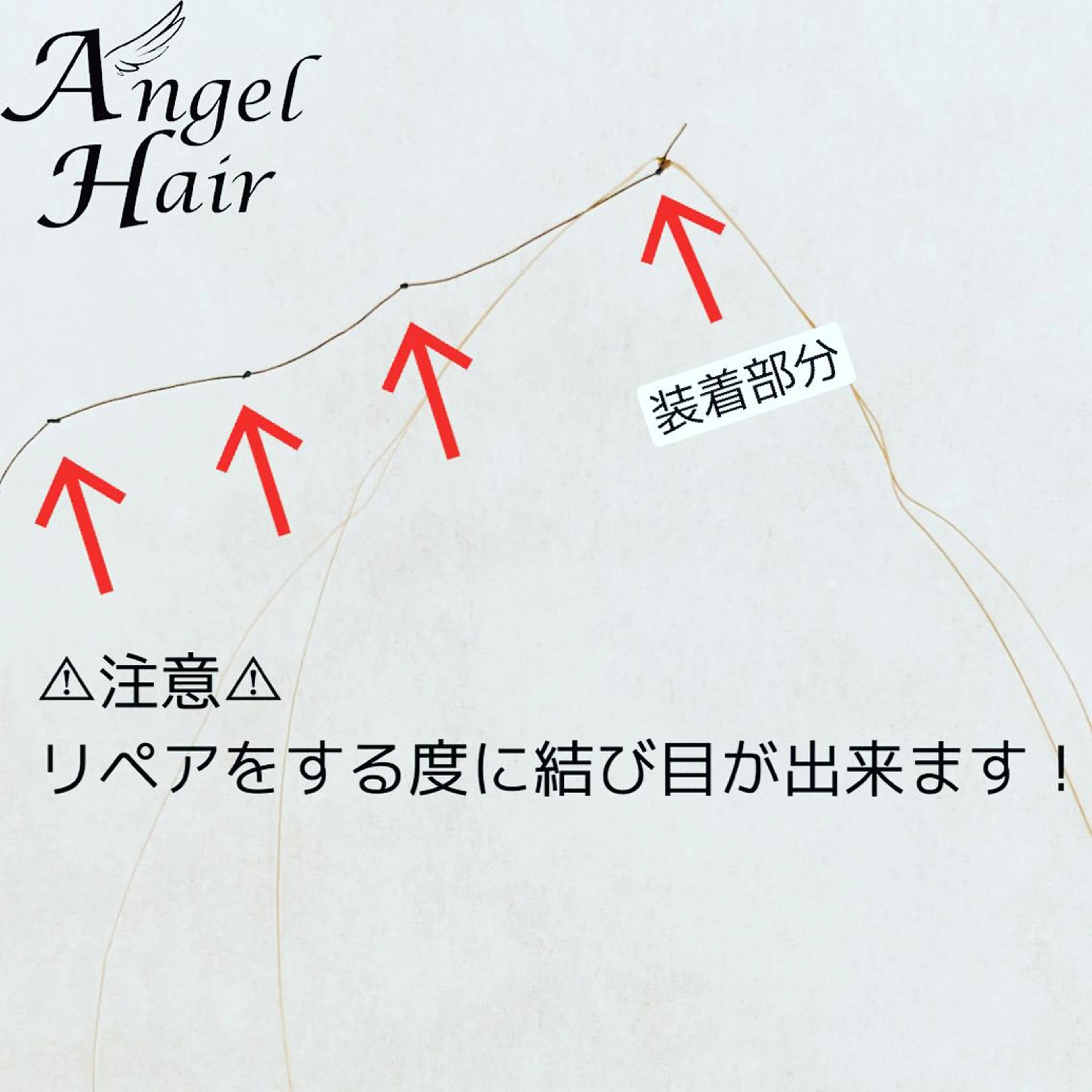 ヘアアレンジ カラー ミディアム AngelHair 蒲田店のヘアスタイル