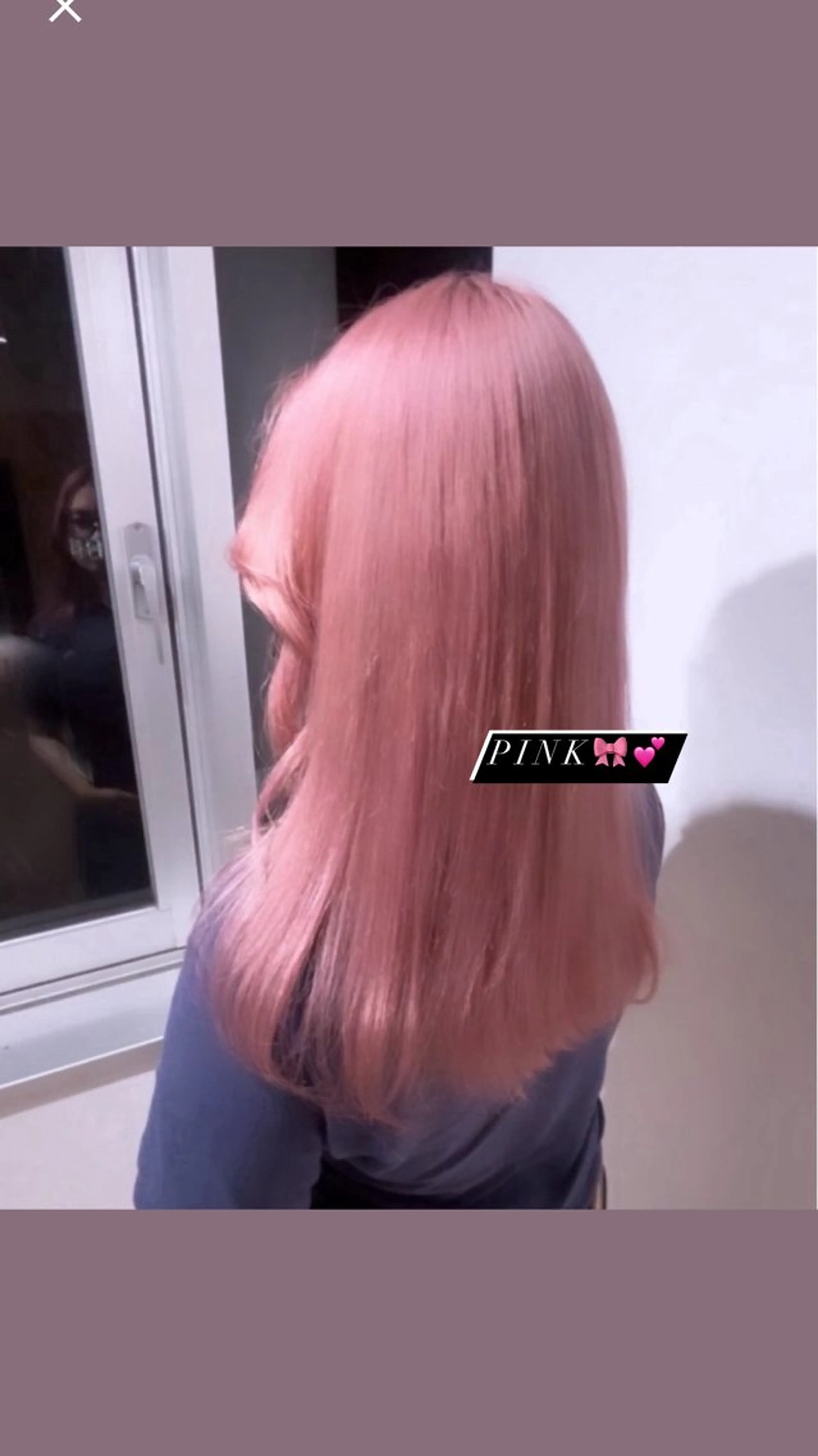 カラー ピンクカラー ニトウ レイナのヘアスタイル