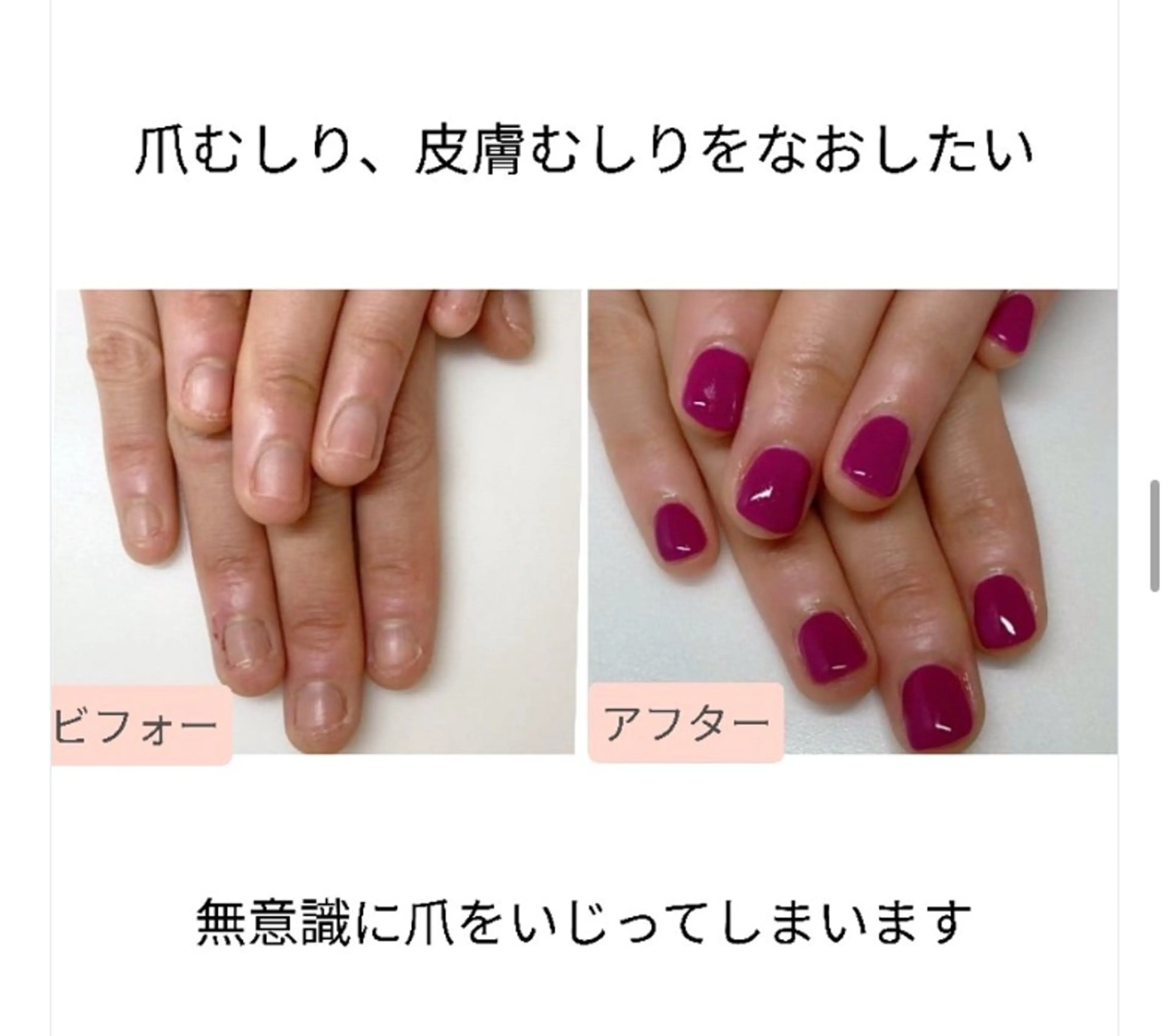 ネイル ネイルサロン アリュームのネイルデザイン