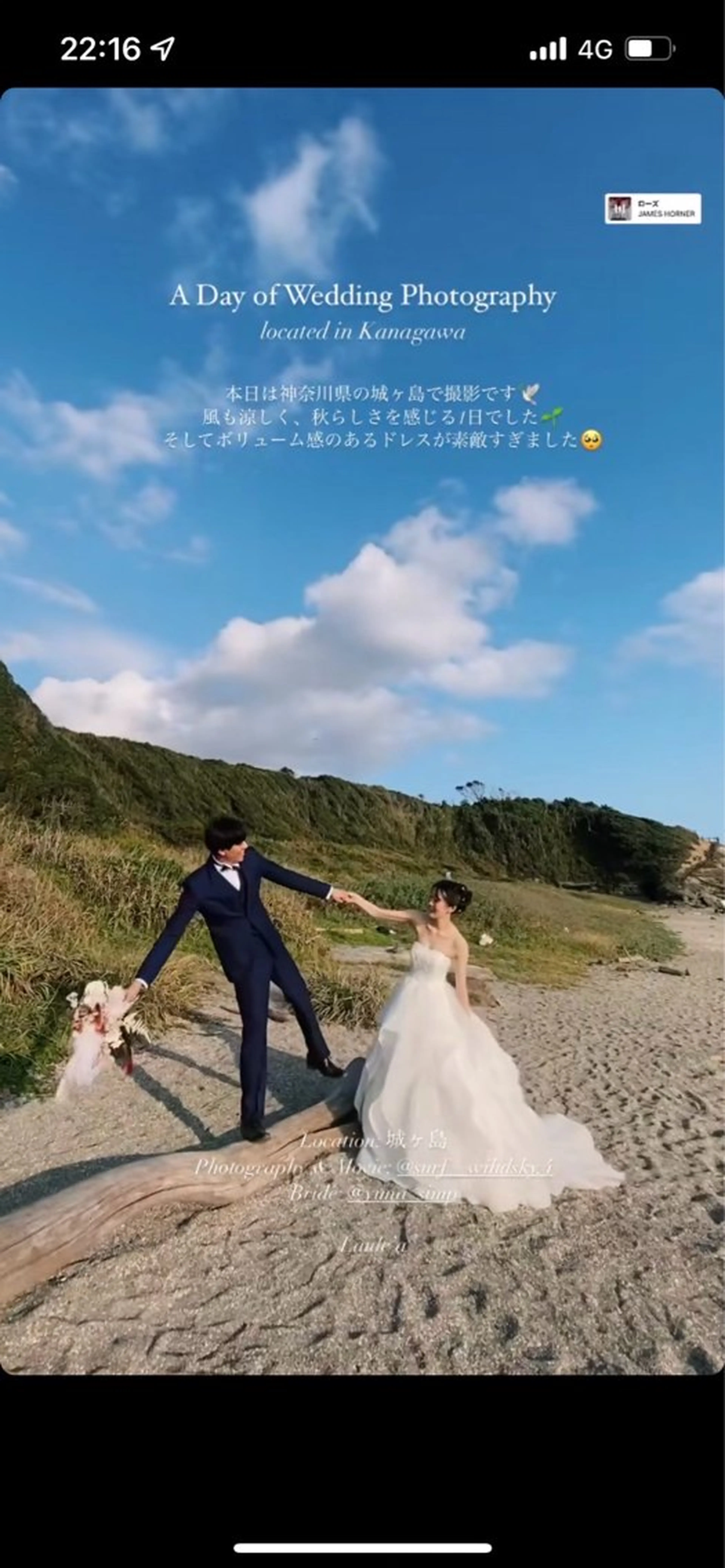 ロング ヘアアレンジ アトリエkumiko所属・池谷 久美子のヘアスタイル