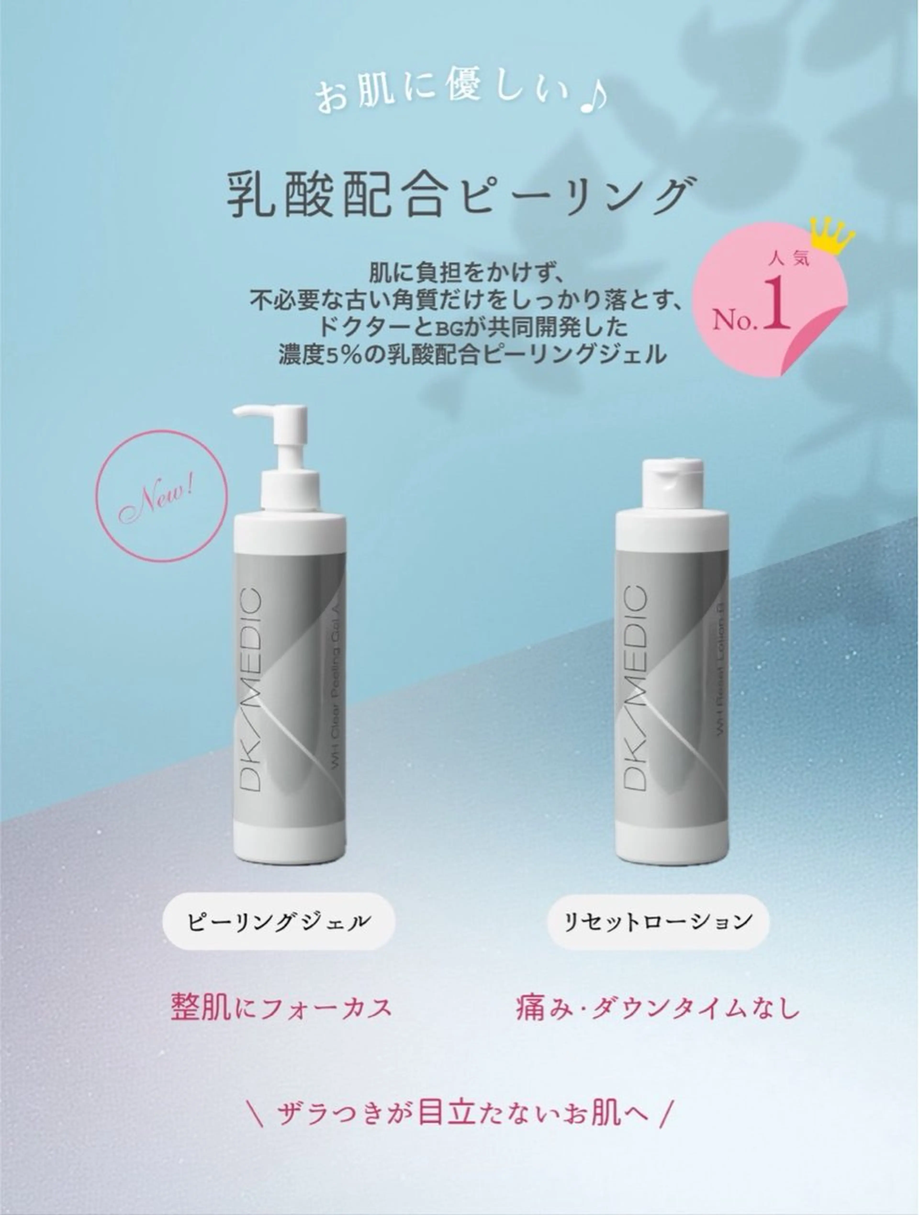 Lafesta Beautyの眉毛・アイブロウイメージ