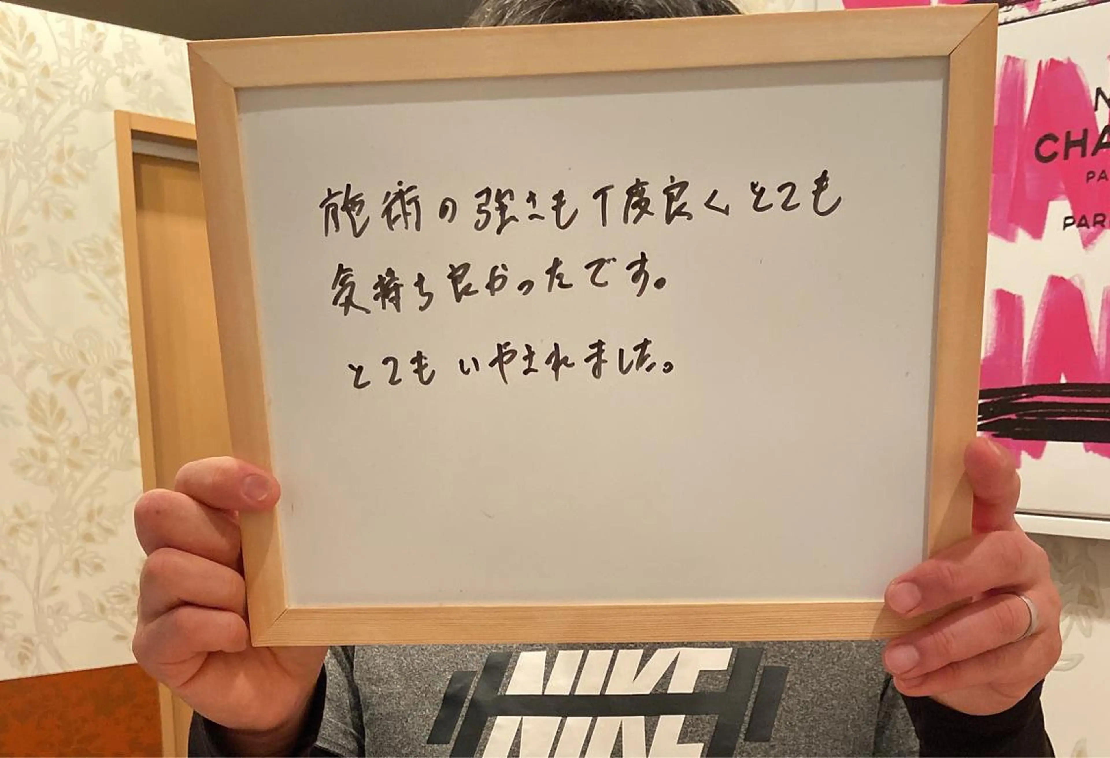 precious 代表のその他イメージ