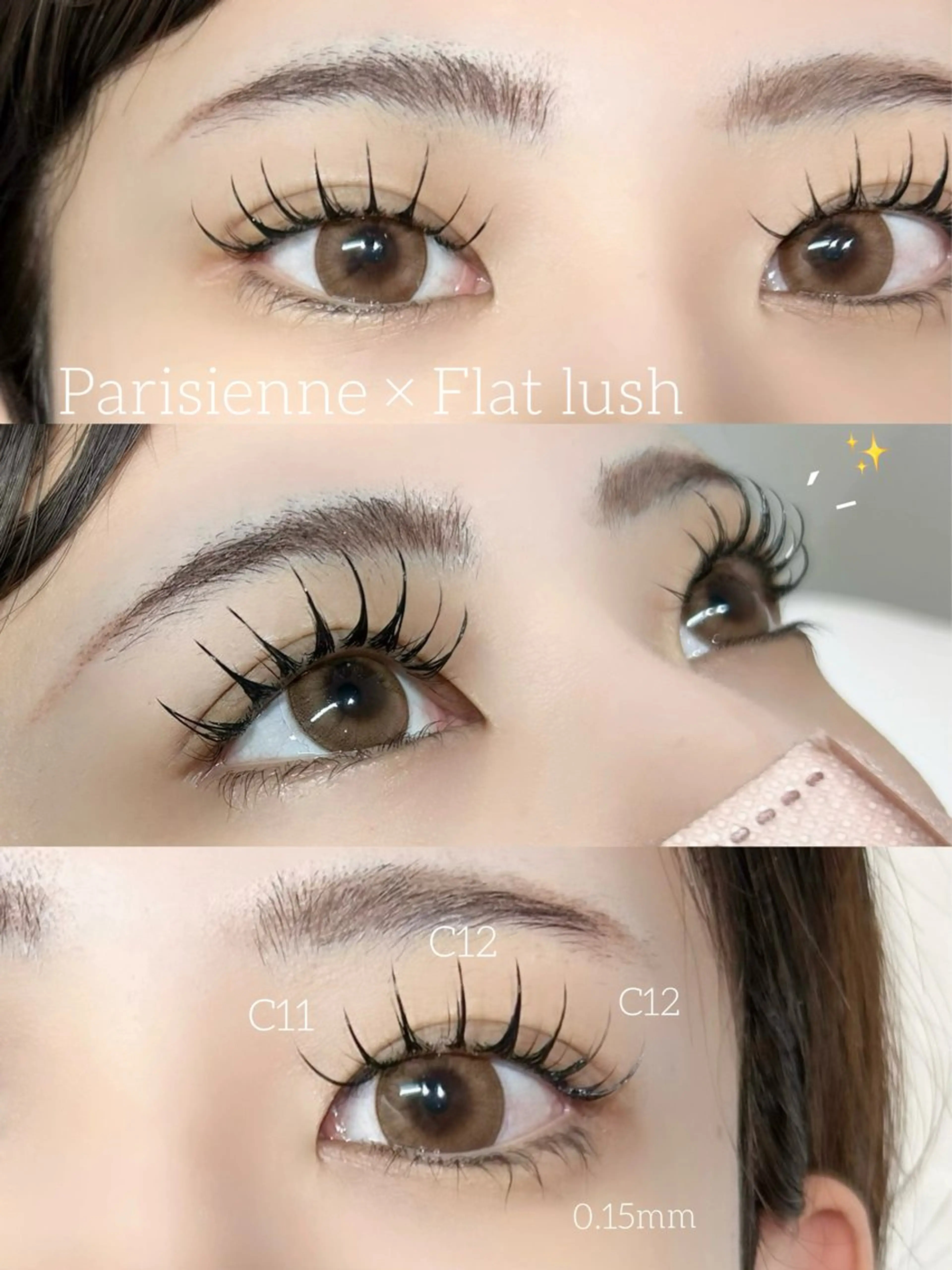 マツエク・マツパ マツパ sol cocoroの眉毛・アイブロウイメージ