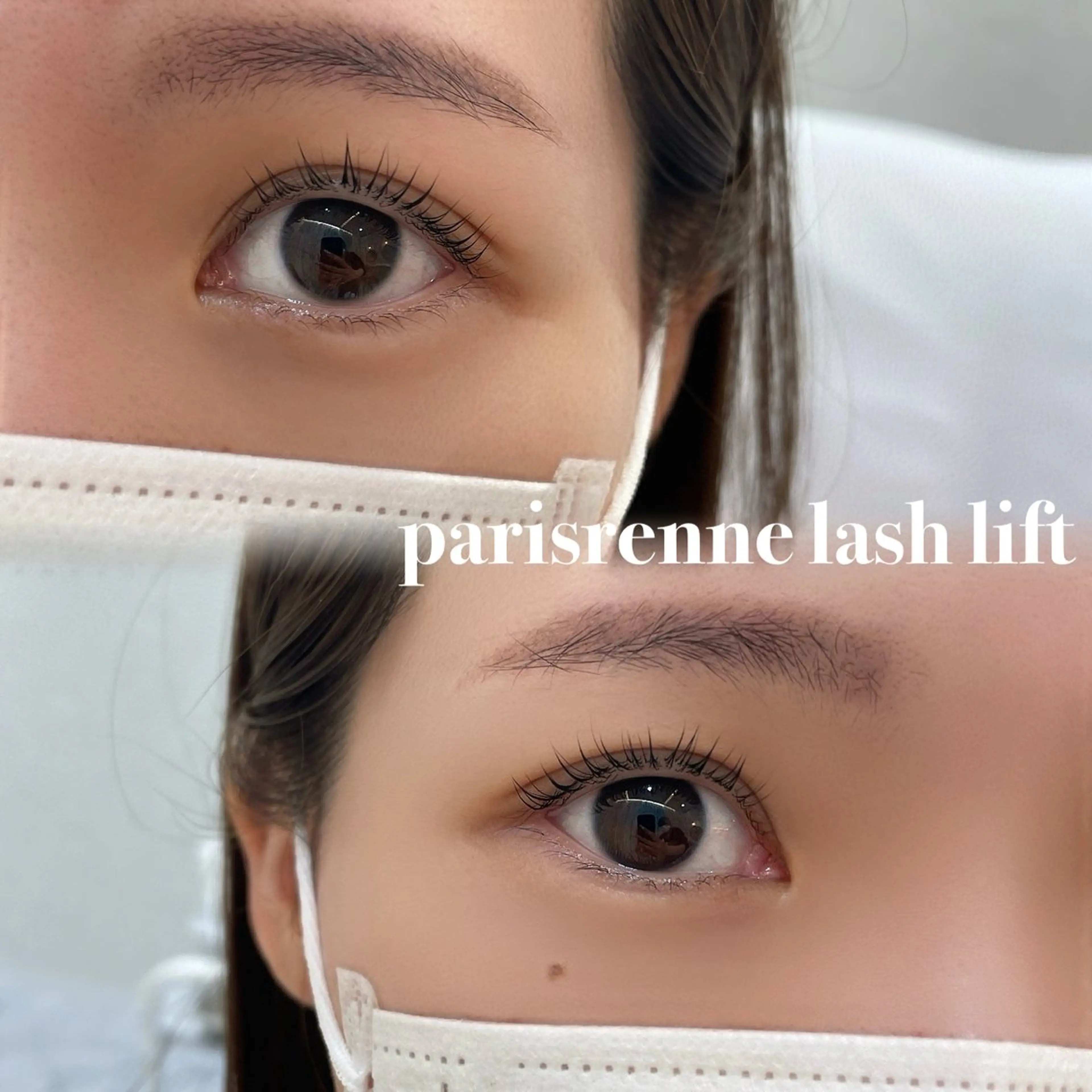 マツエク・マツパ ナチュラル パリジェンヌラッシュリフト Aoi⭐️ 心斎橋eyelashのマツエク・マツパデザイン