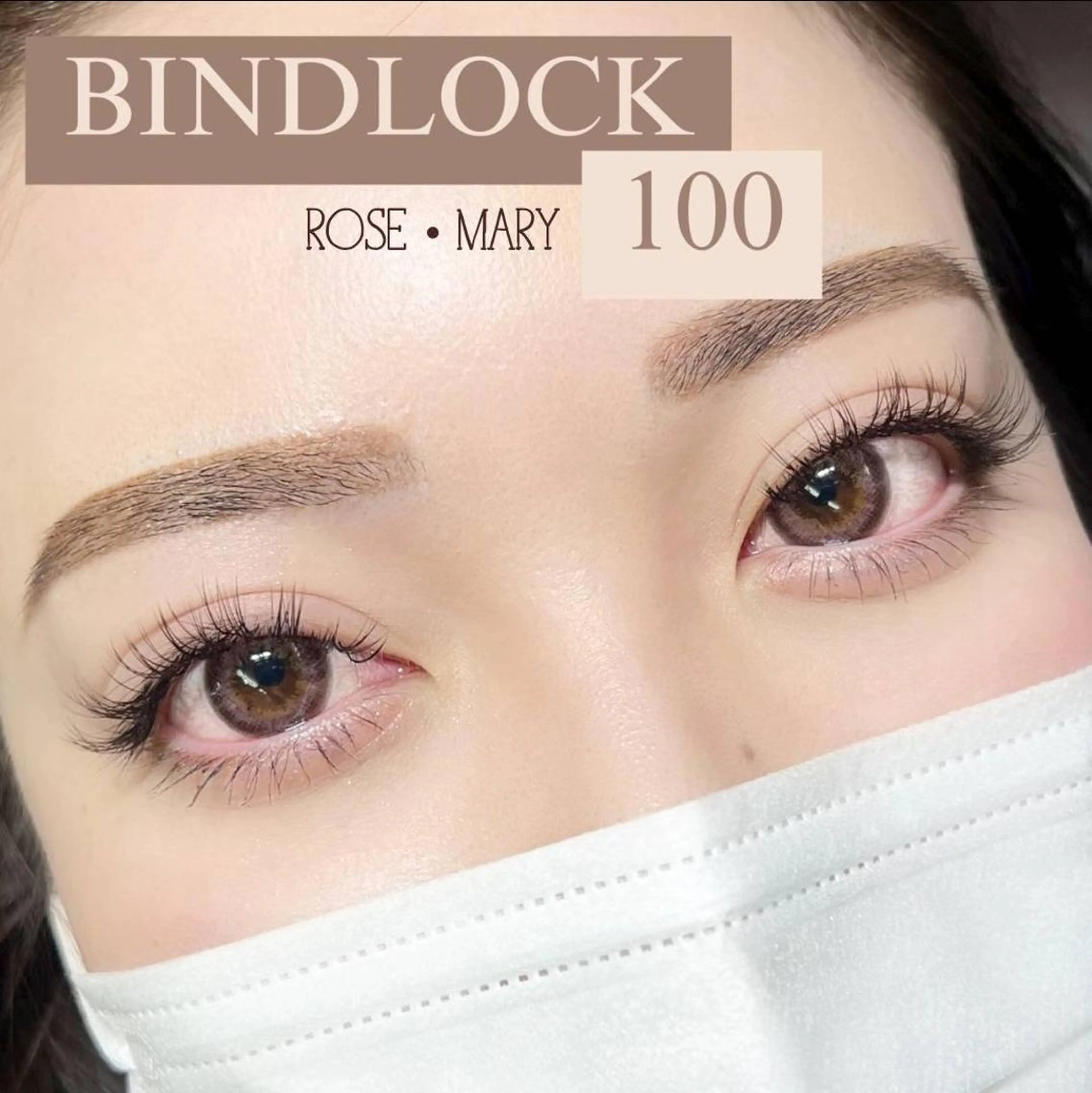 マツエク・マツパ マツエク ROSE MARY 大竹のマツエク・マツパデザイン