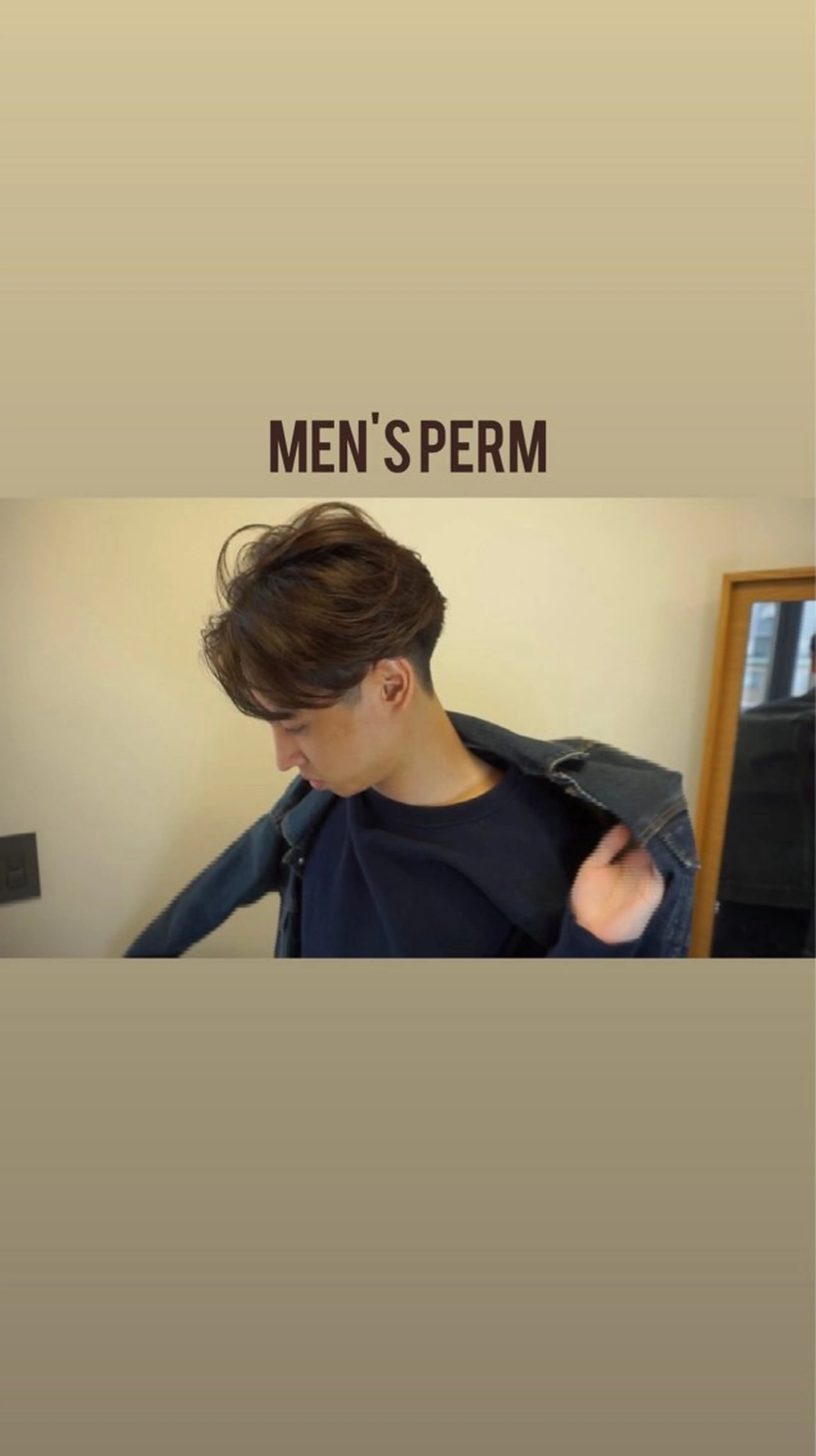 ミディアム Go today shaire salon所属・BLEACH 🟥 PERM 天神🏆のヘアスタイル