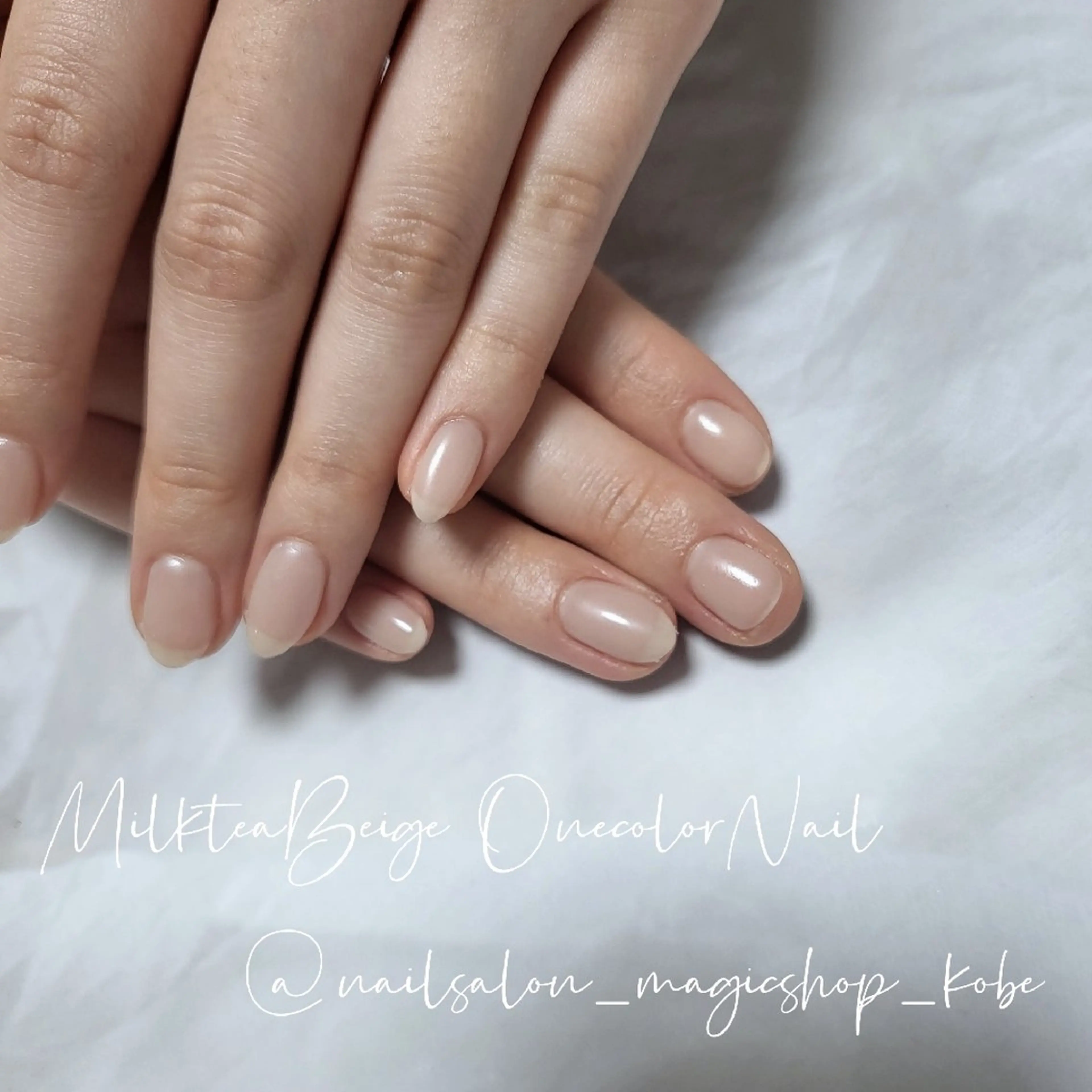 ネイル ジェルネイル オフィスネイル ワンカラーネイル ソフトジェル ハンドネイル Nailsalon MagicShopのネイルデザイン