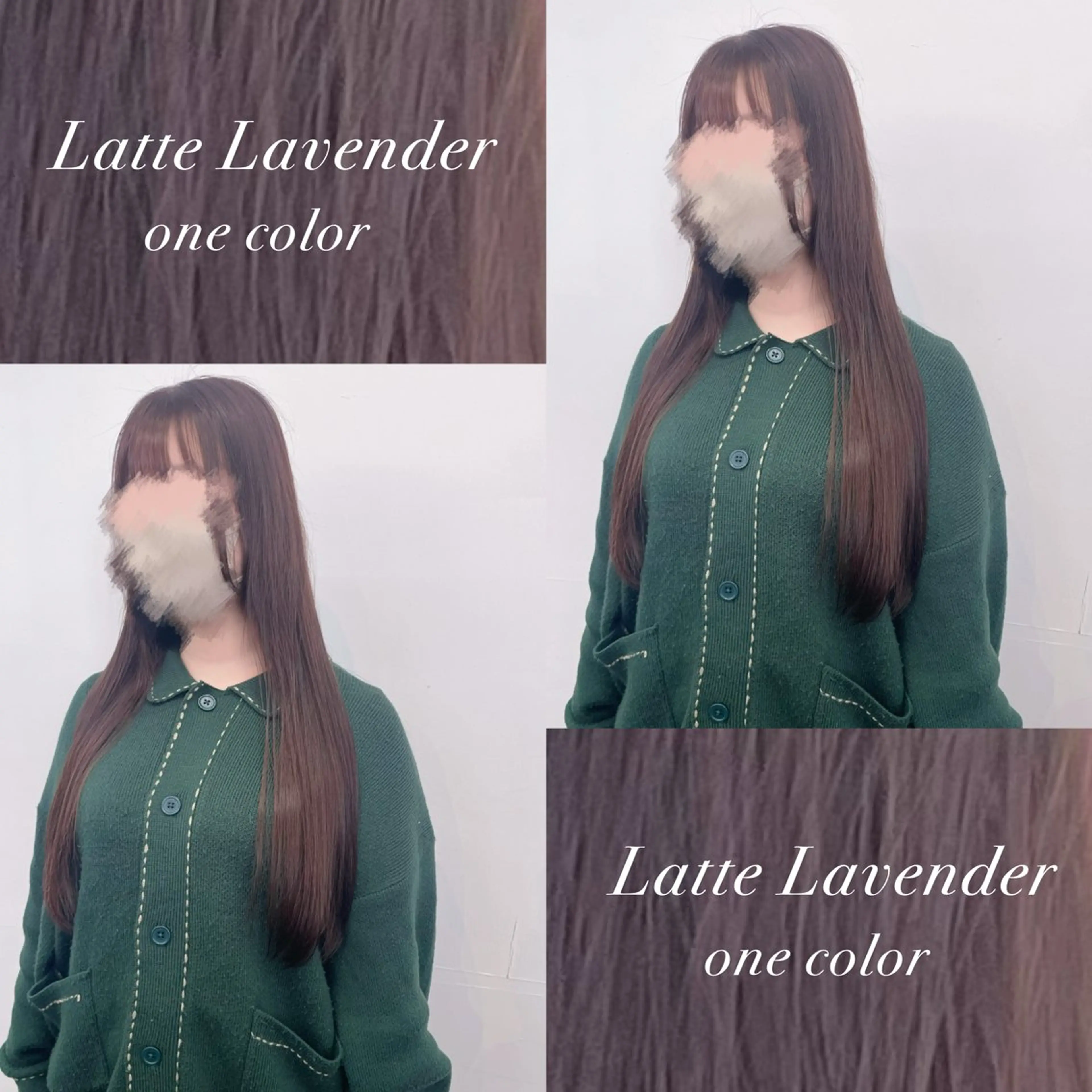 ロング カラー ヘアカラー ルプラボウ/ 聖花/透明感カラーのヘアスタイル