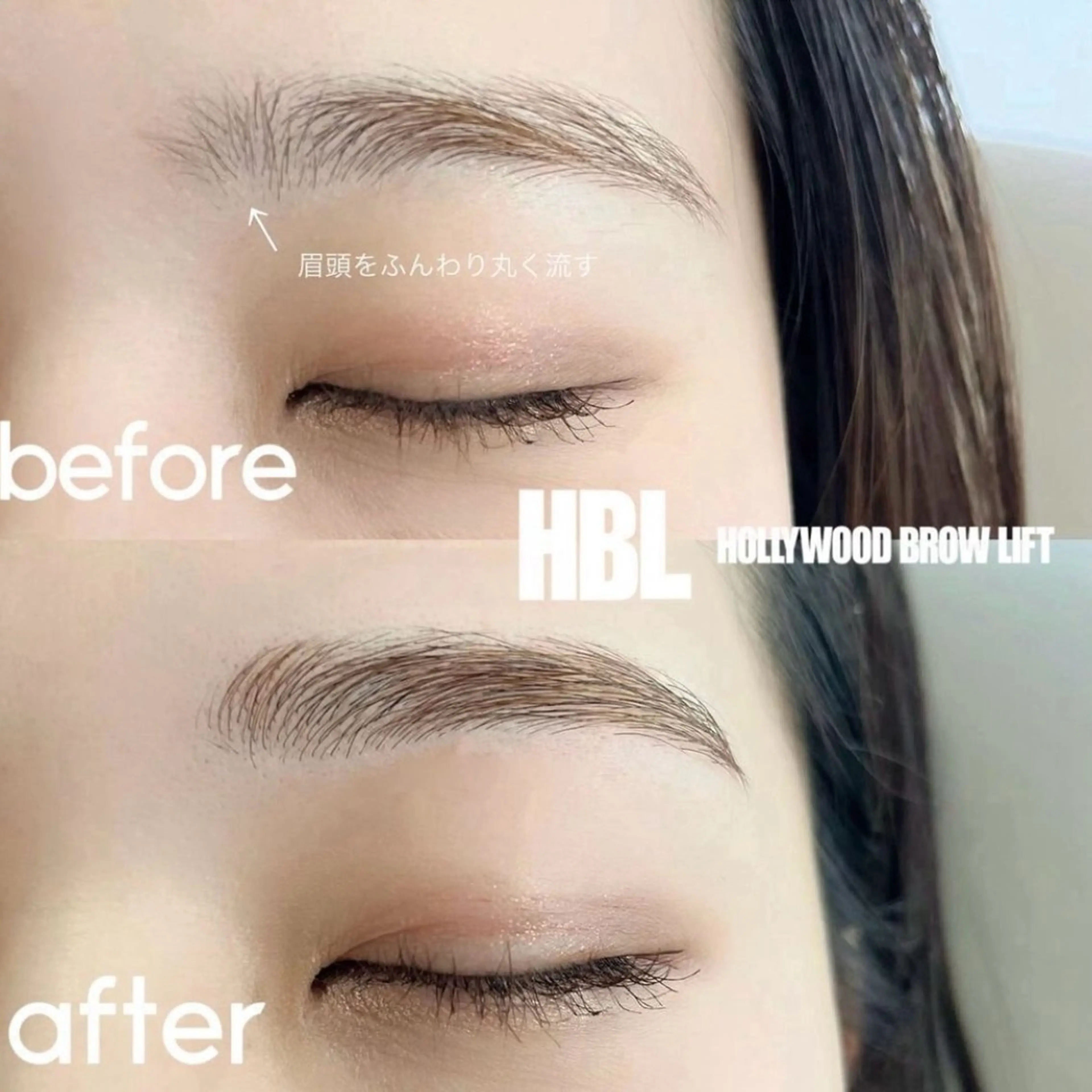 アイブロウ ハリウッドブロウリフト DELICAT 溝の口店のマツエク・マツパデザイン