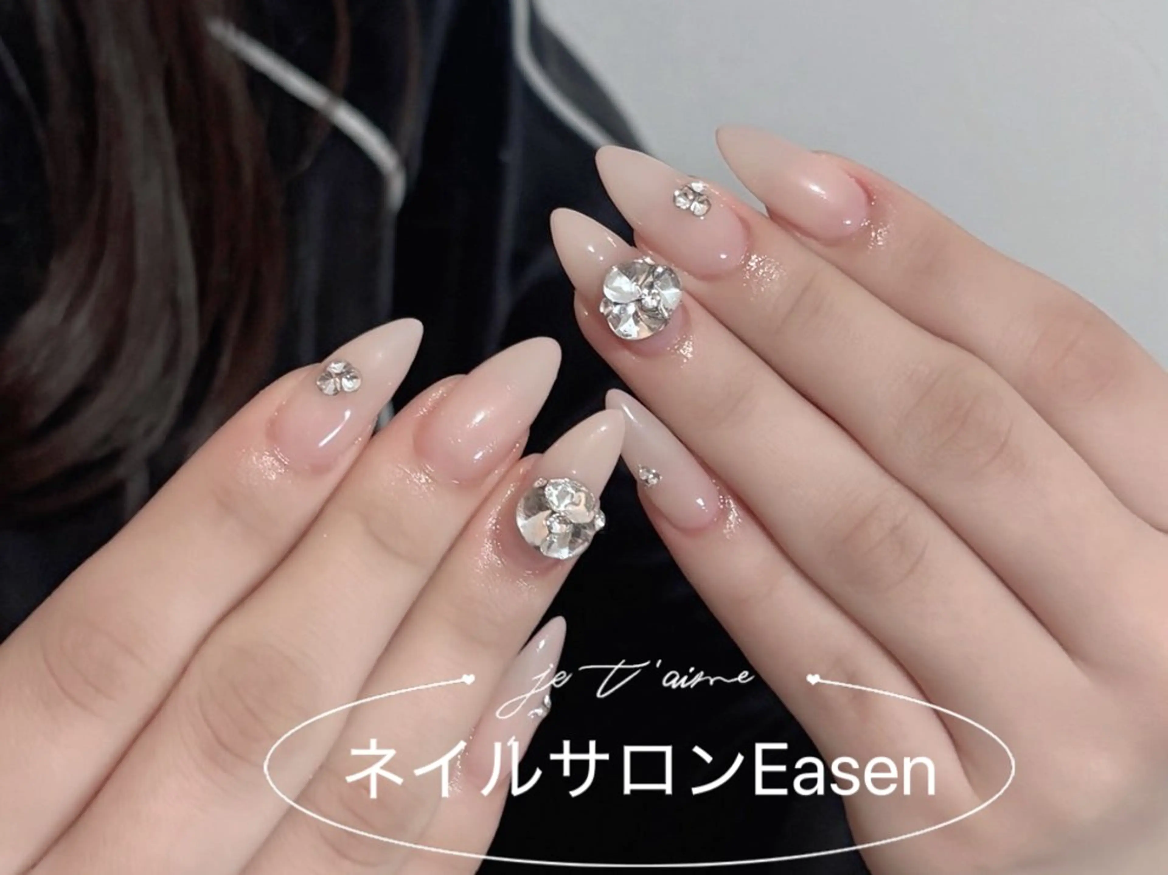 ネイル ネイルサロン Easenのネイルデザイン