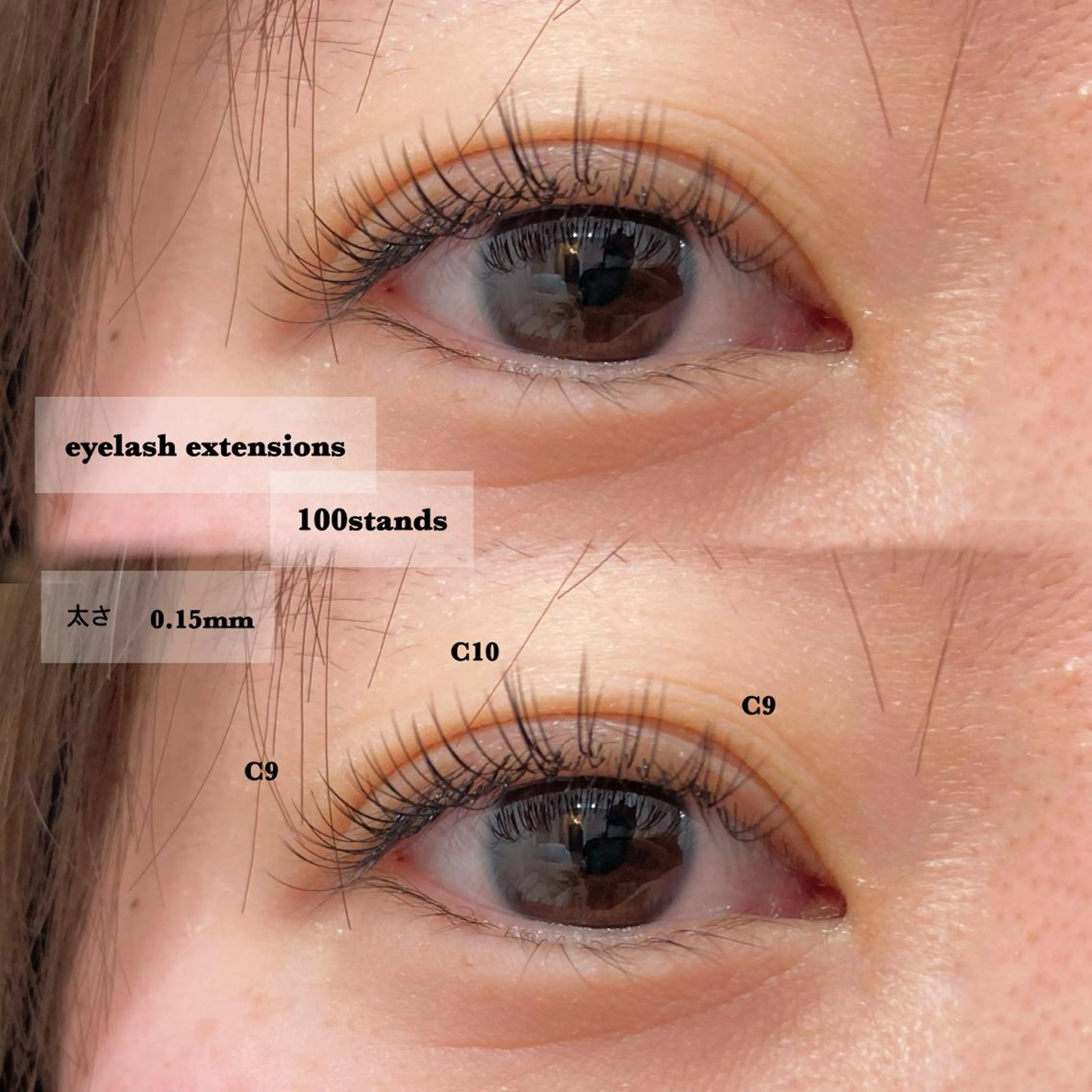 マツエク・マツパ mil❤︎ Kahoのマツエク・マツパデザイン