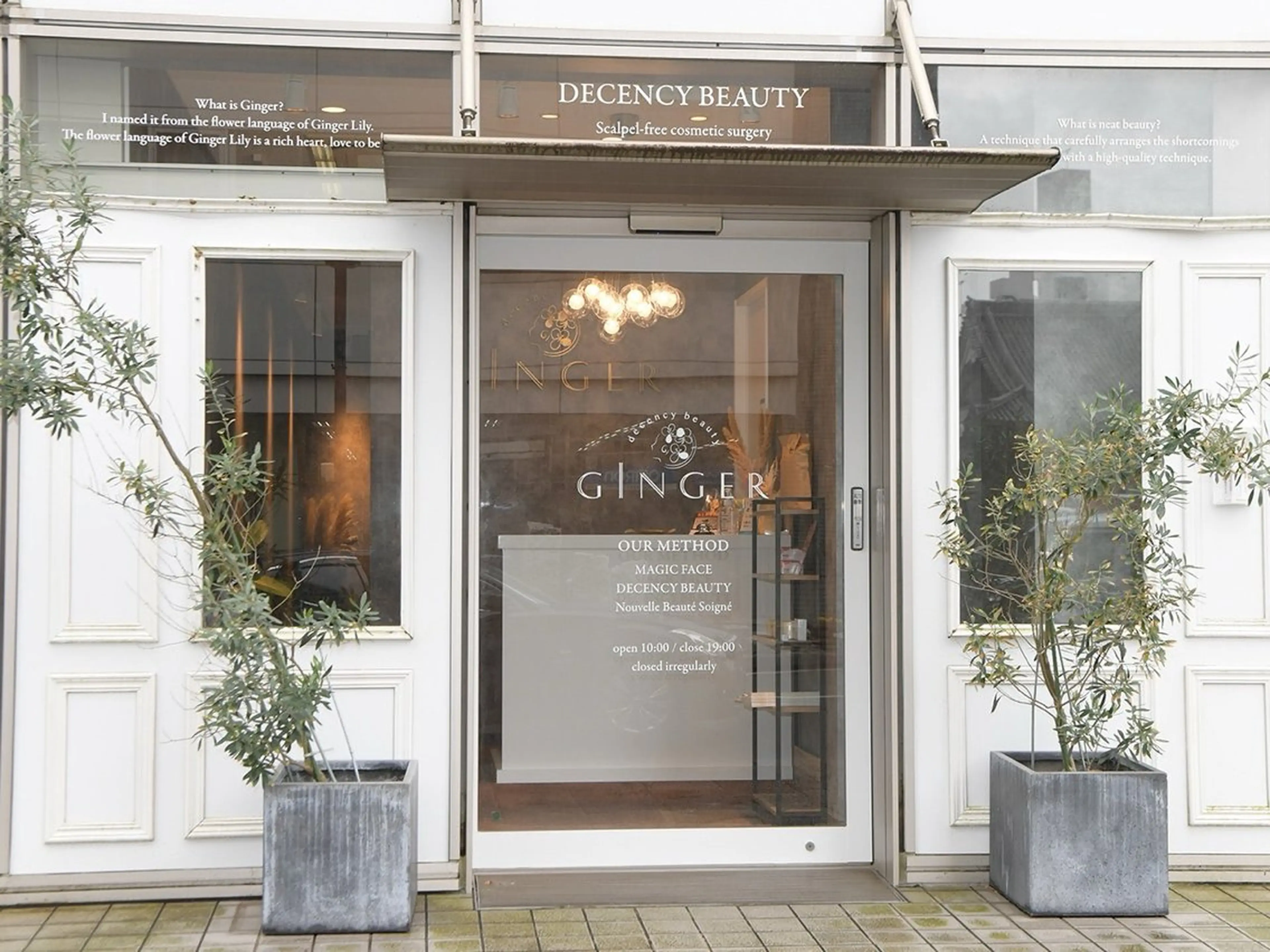 ネイル GINGER senaのネイルデザイン