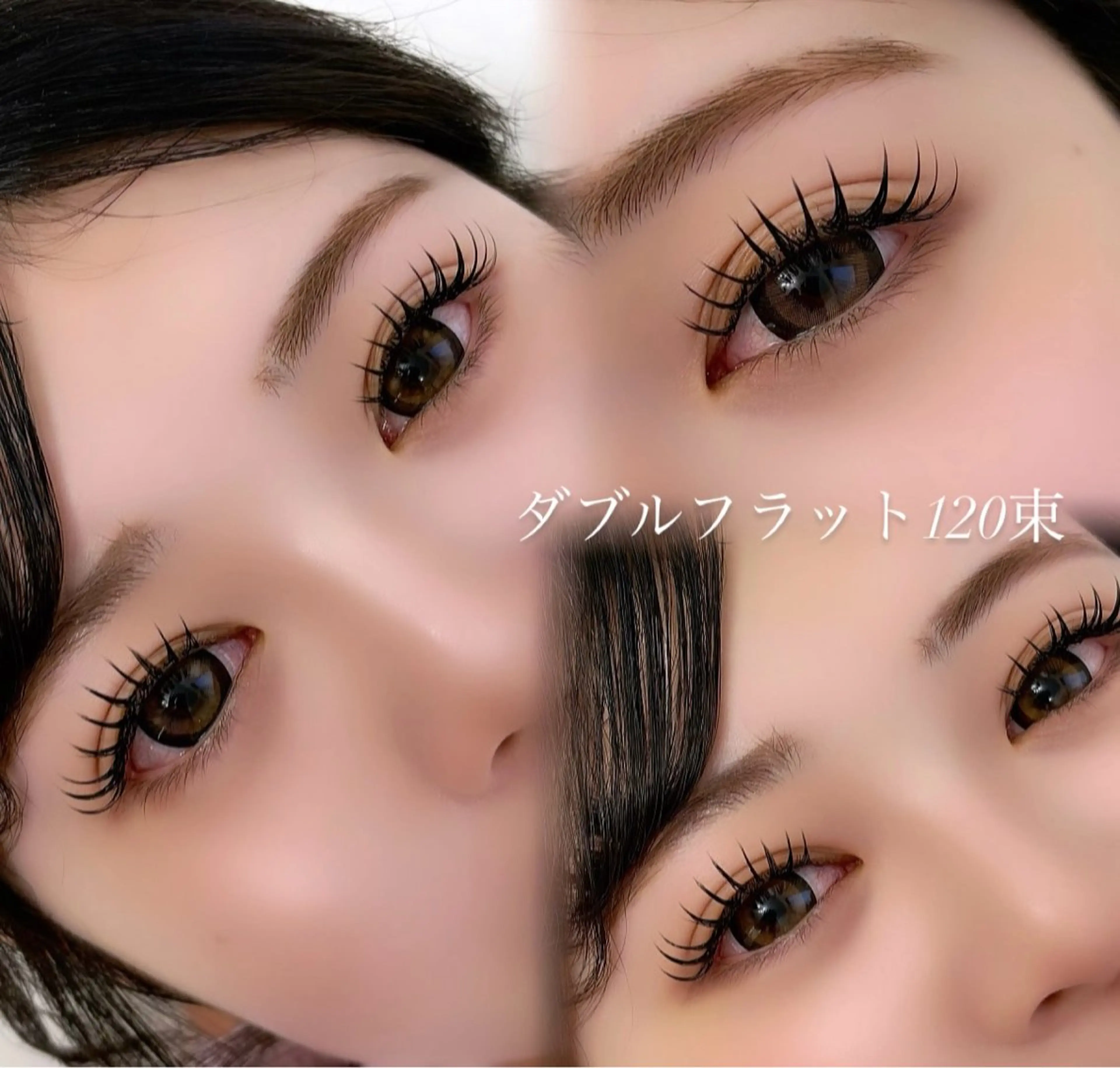 マツエク・マツパ miyoshi kaori🧸のマツエク・マツパデザイン