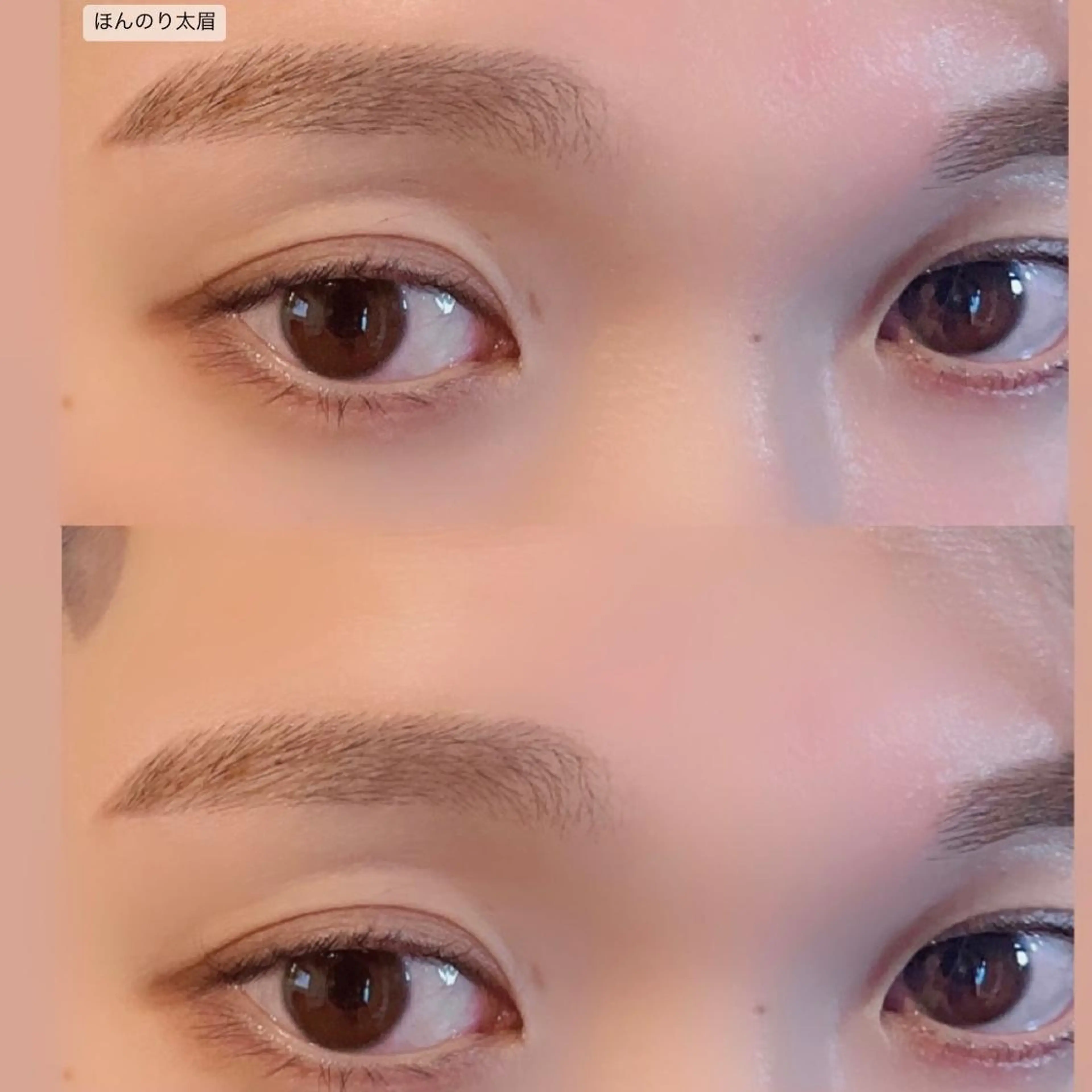 アイブロウ 片桐 星のマツエク・マツパデザイン