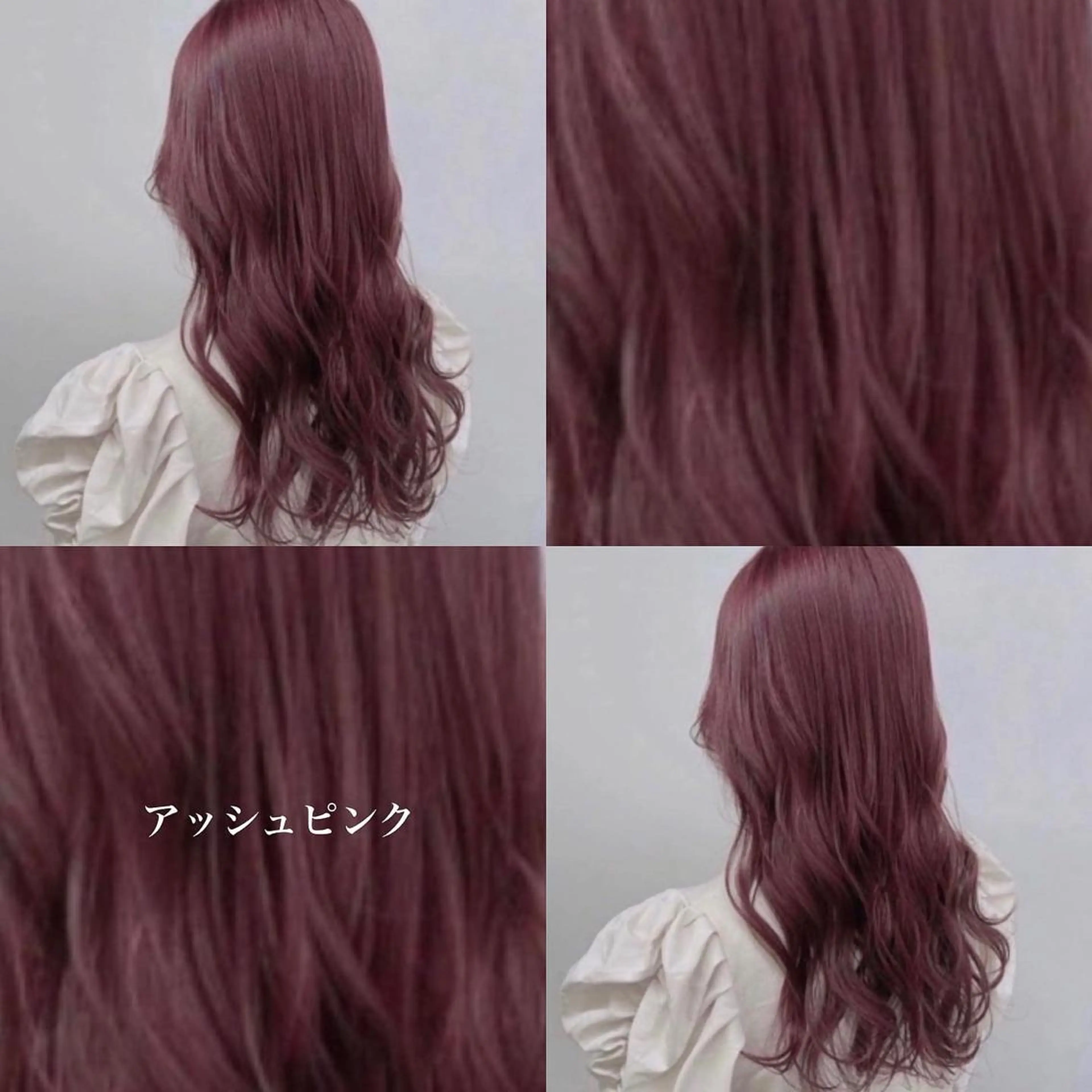 セミロング ヘアカラー 髪質改善/美髪矯正 艶髪/Takutoのヘアスタイル