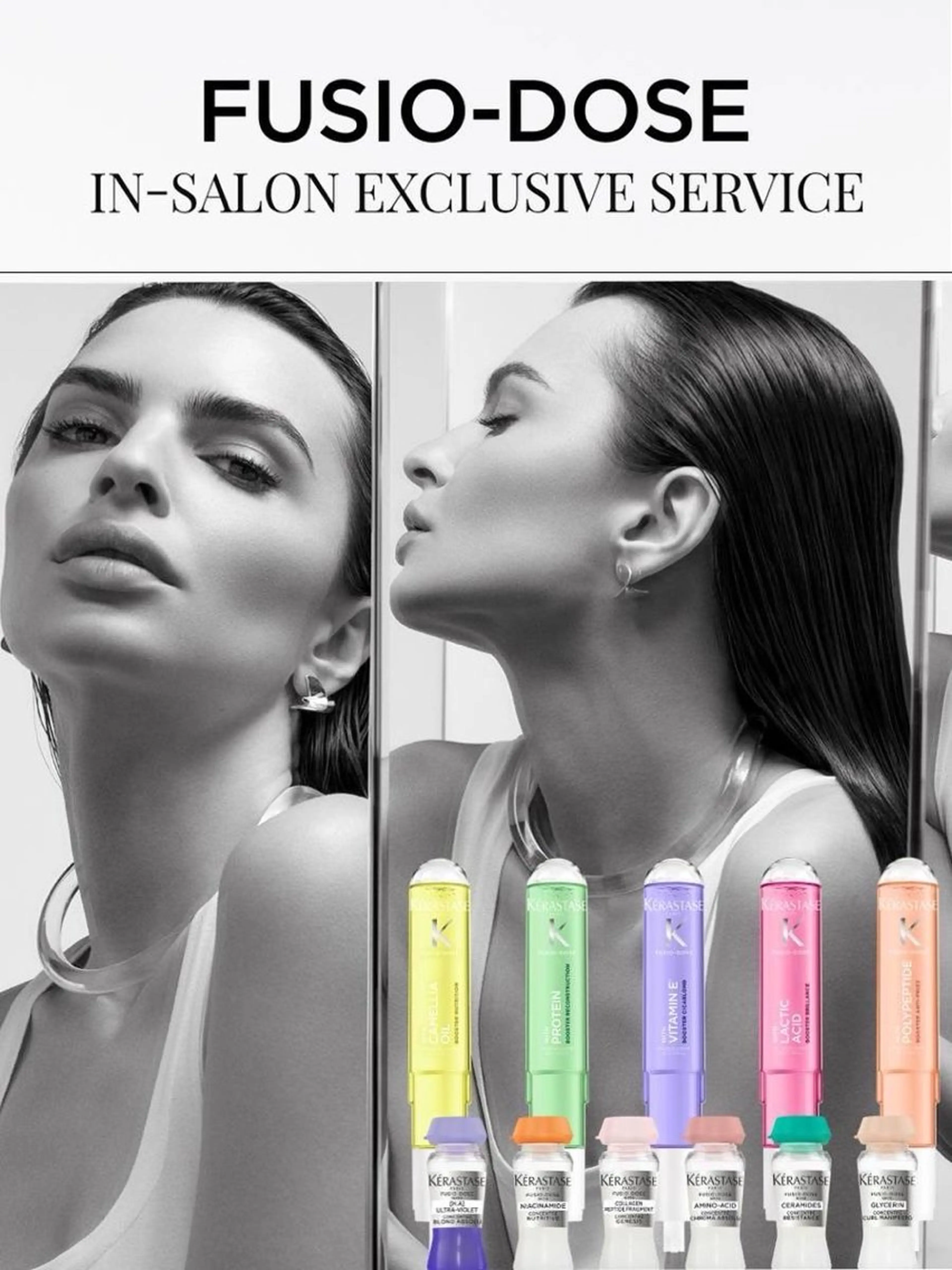 福原 亜祐美のヘアスタイル