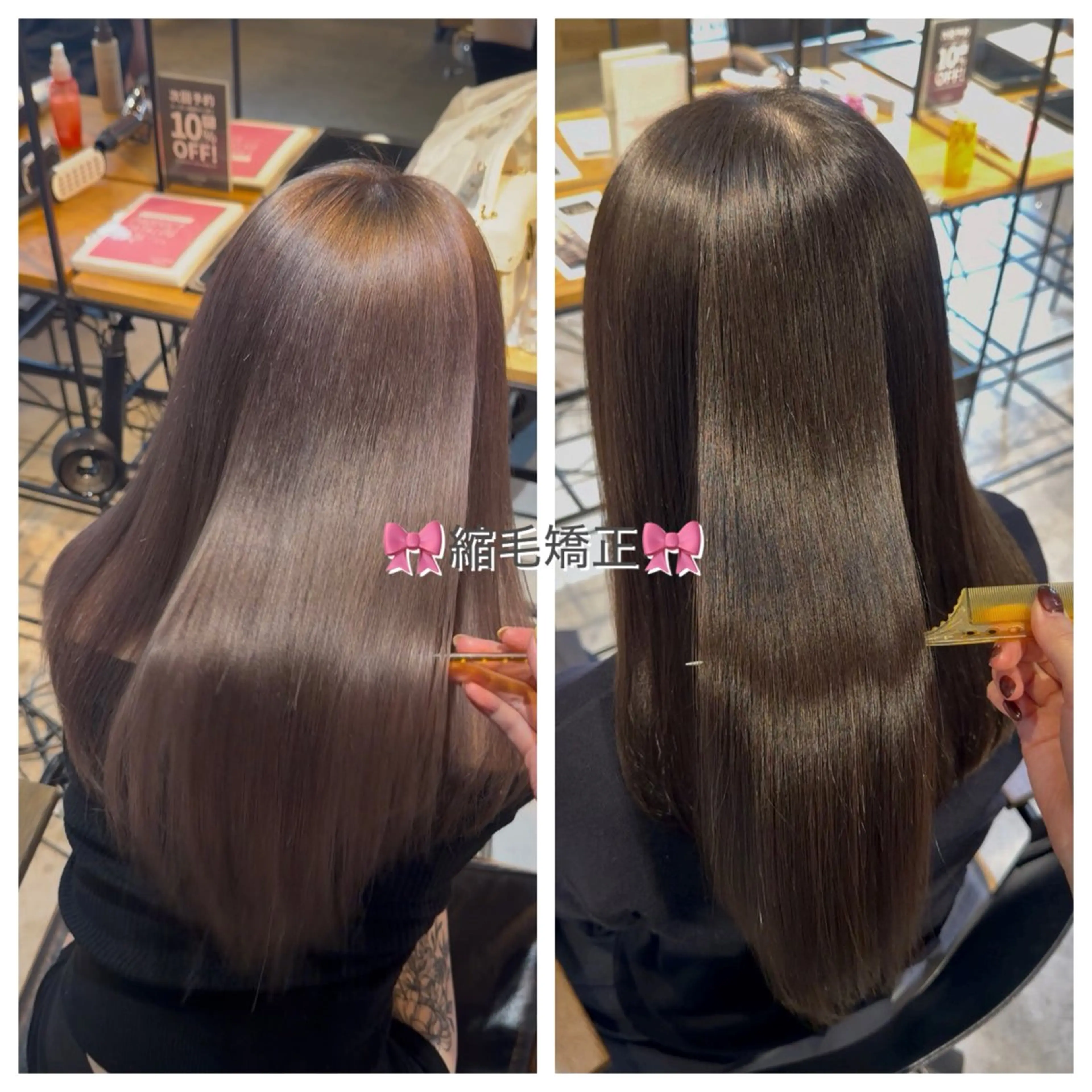 ロング 縮毛矯正/ベージュ 新潟/レイヤー/有紗のヘアスタイル