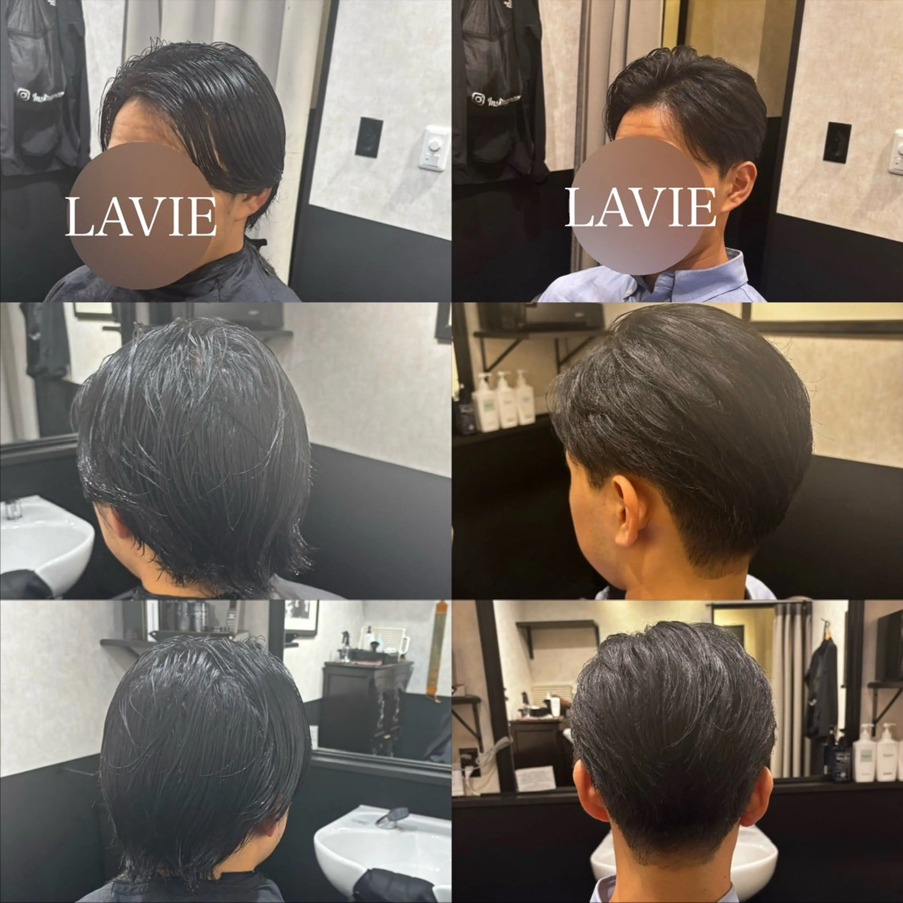 メンズ 長岡 快樹のヘアスタイル