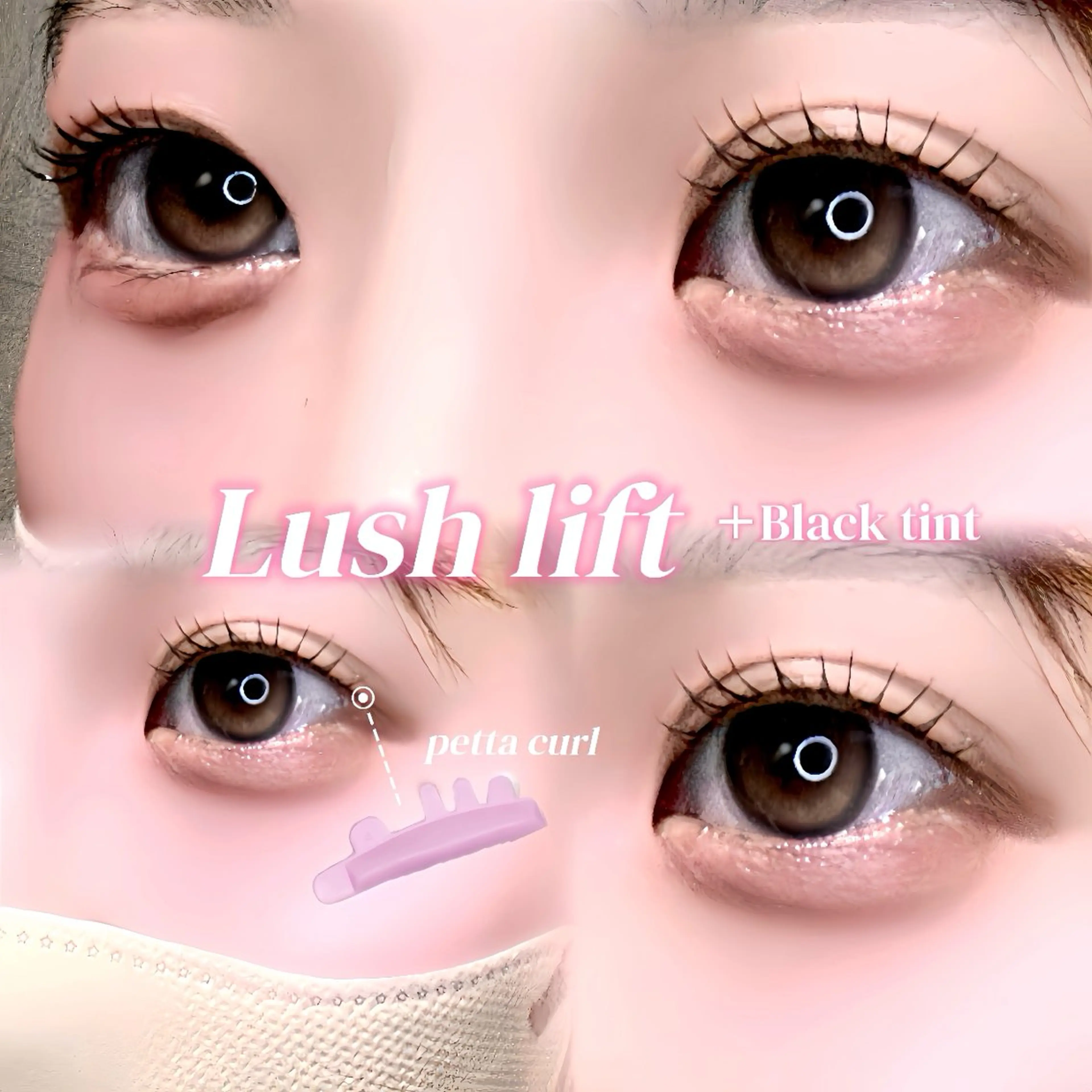 マツエク・マツパ 🌙🧸fein. Miu🧸🌙のマツエク・マツパデザイン