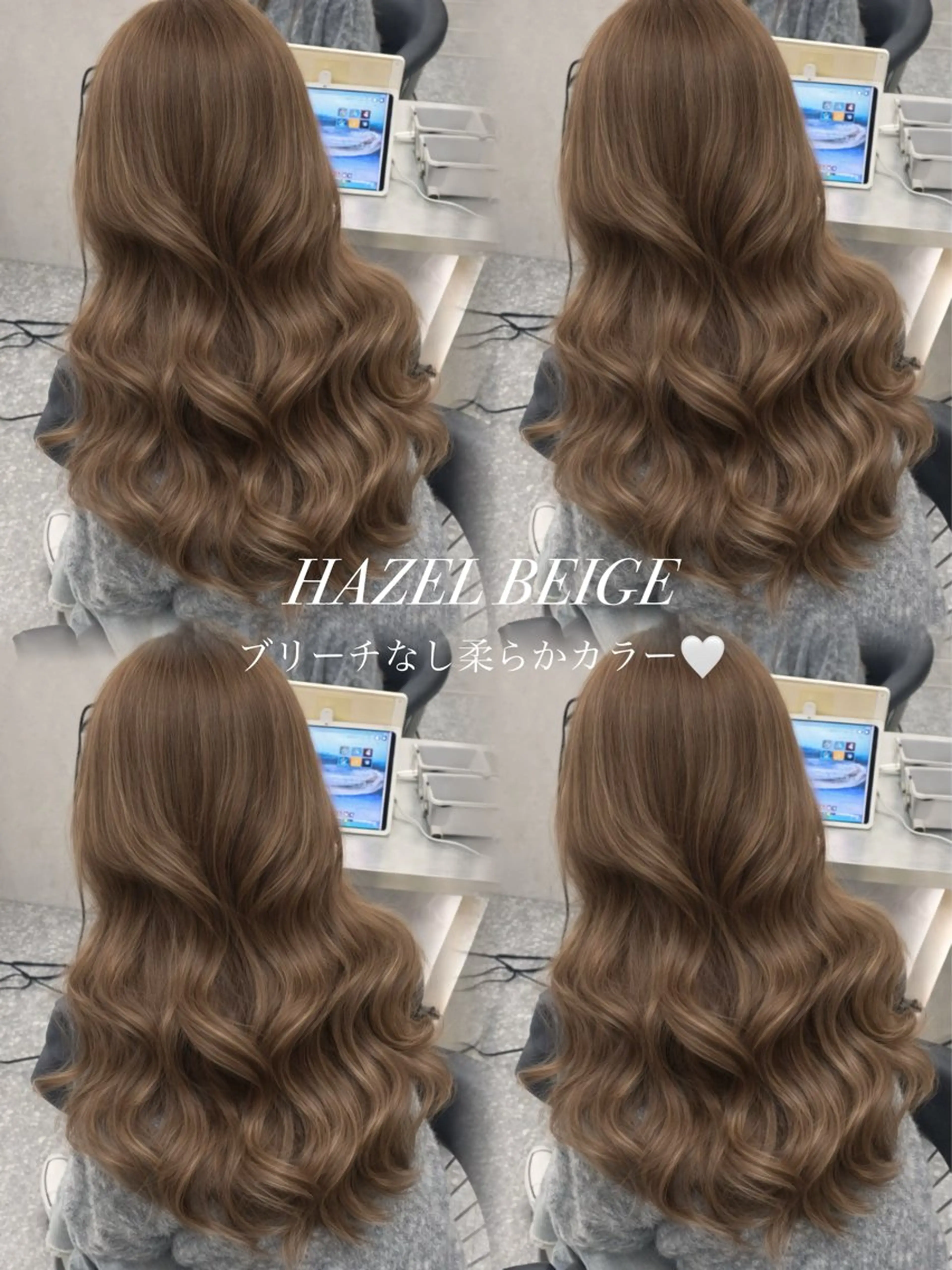セミロング カラー ヘアアレンジ ヘアカラー トリートメント fumika🎀 ベージュのヘアスタイル