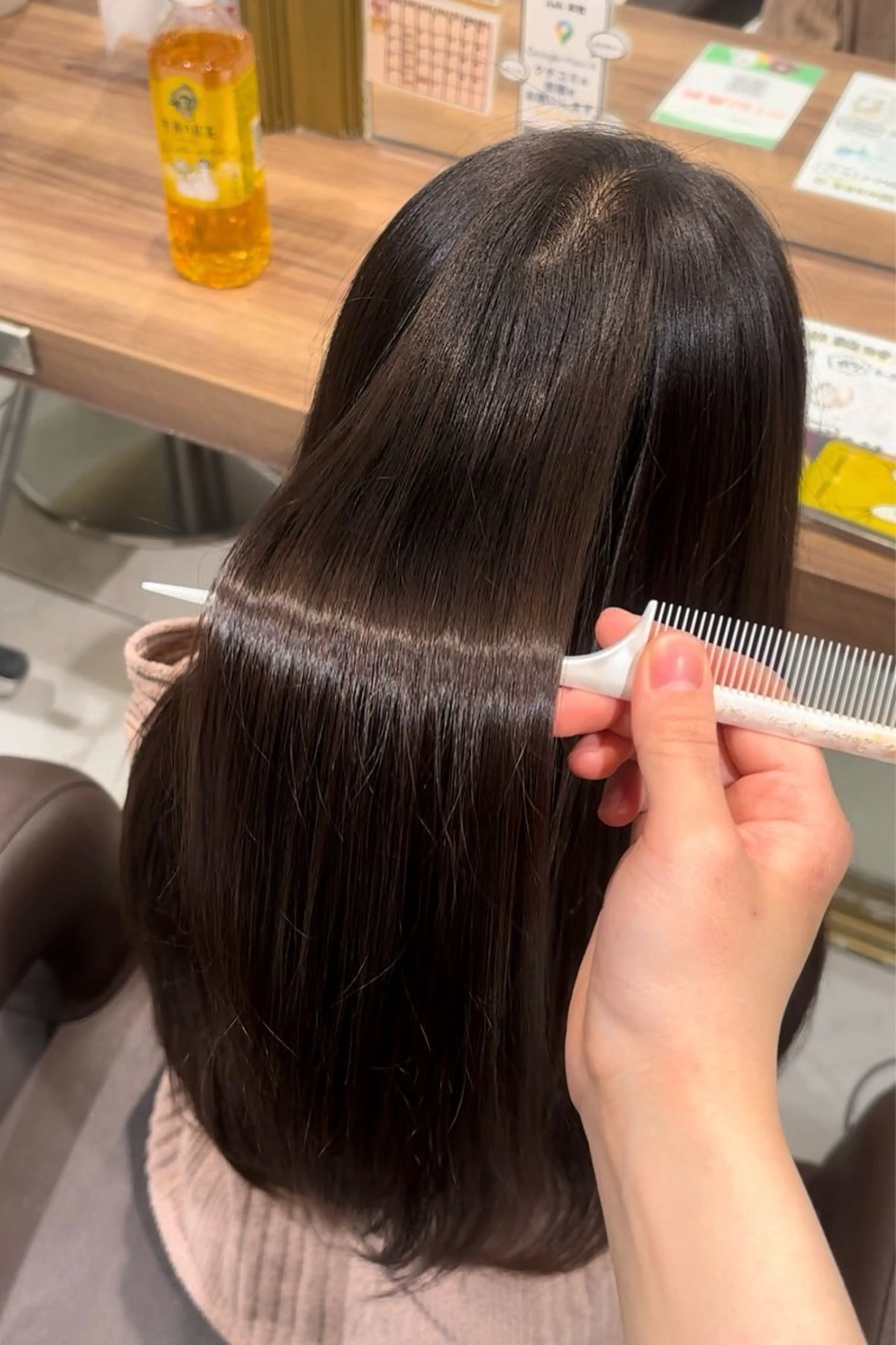 ロング パーマ 縮毛矯正 兵頭こころ モデル様募集中🎀のヘアスタイル