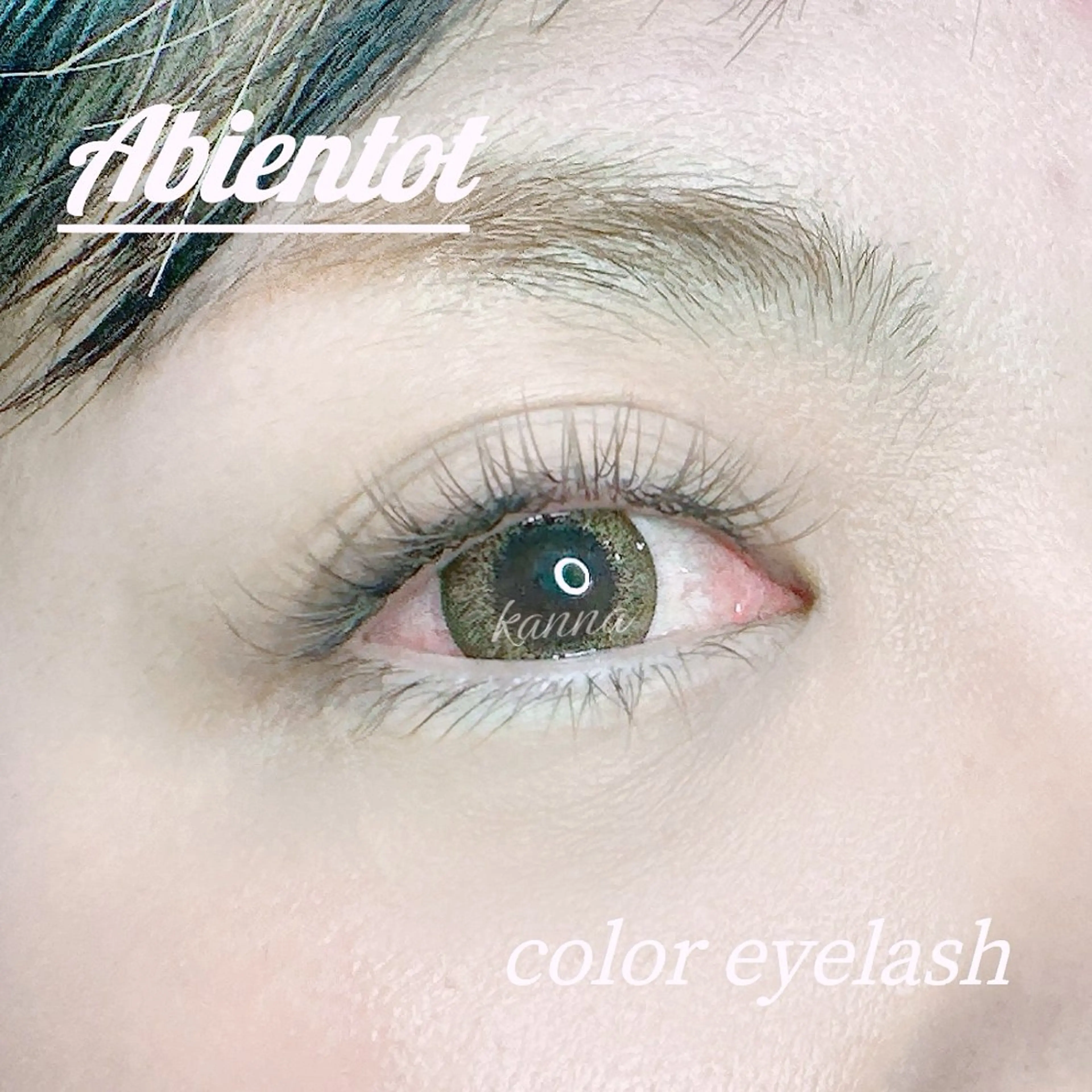 マツエク・マツパ Abientot Kannaのマツエク・マツパデザイン