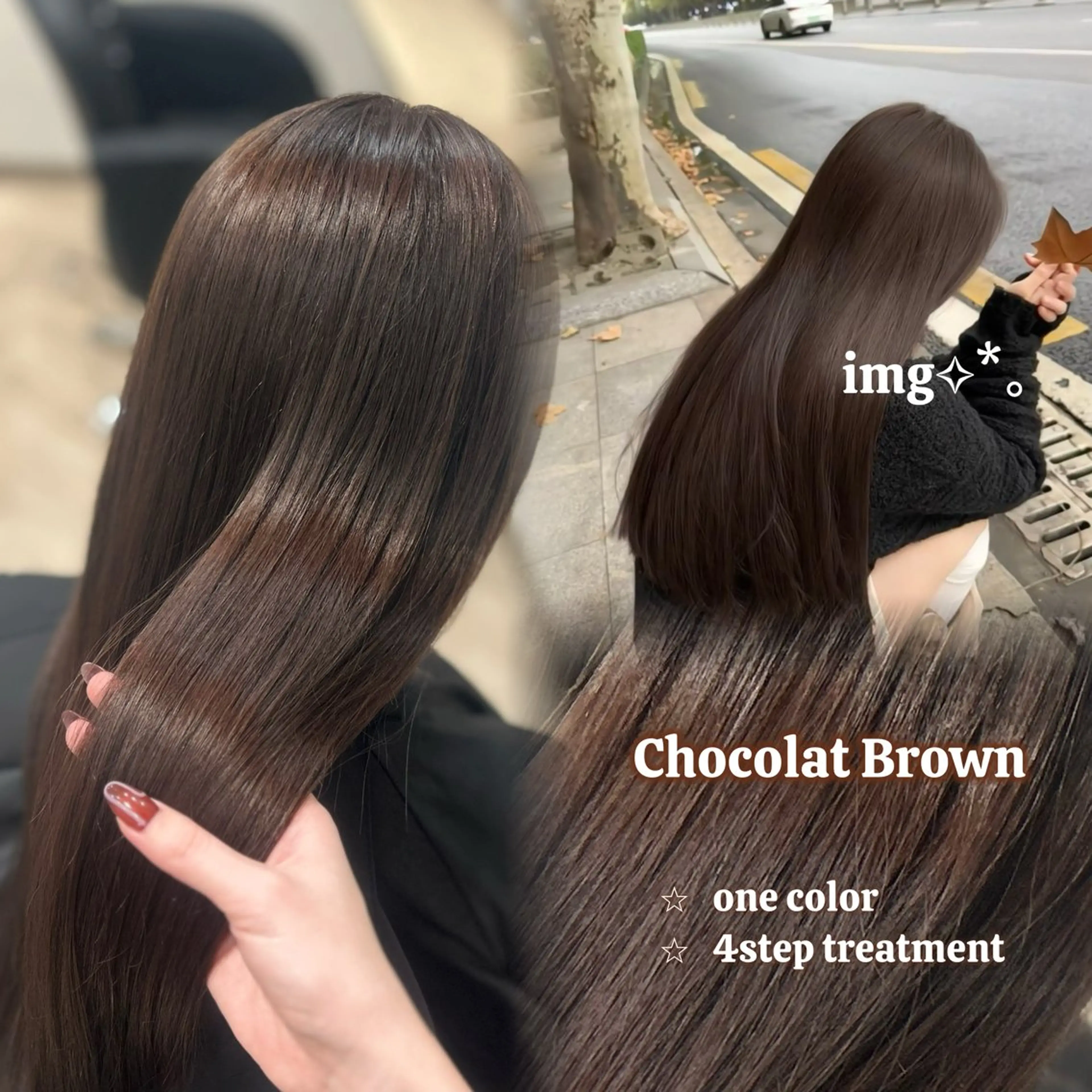 ロング ヘアカラー Marin🫐/ 名駅/レイヤーカットのヘアスタイル