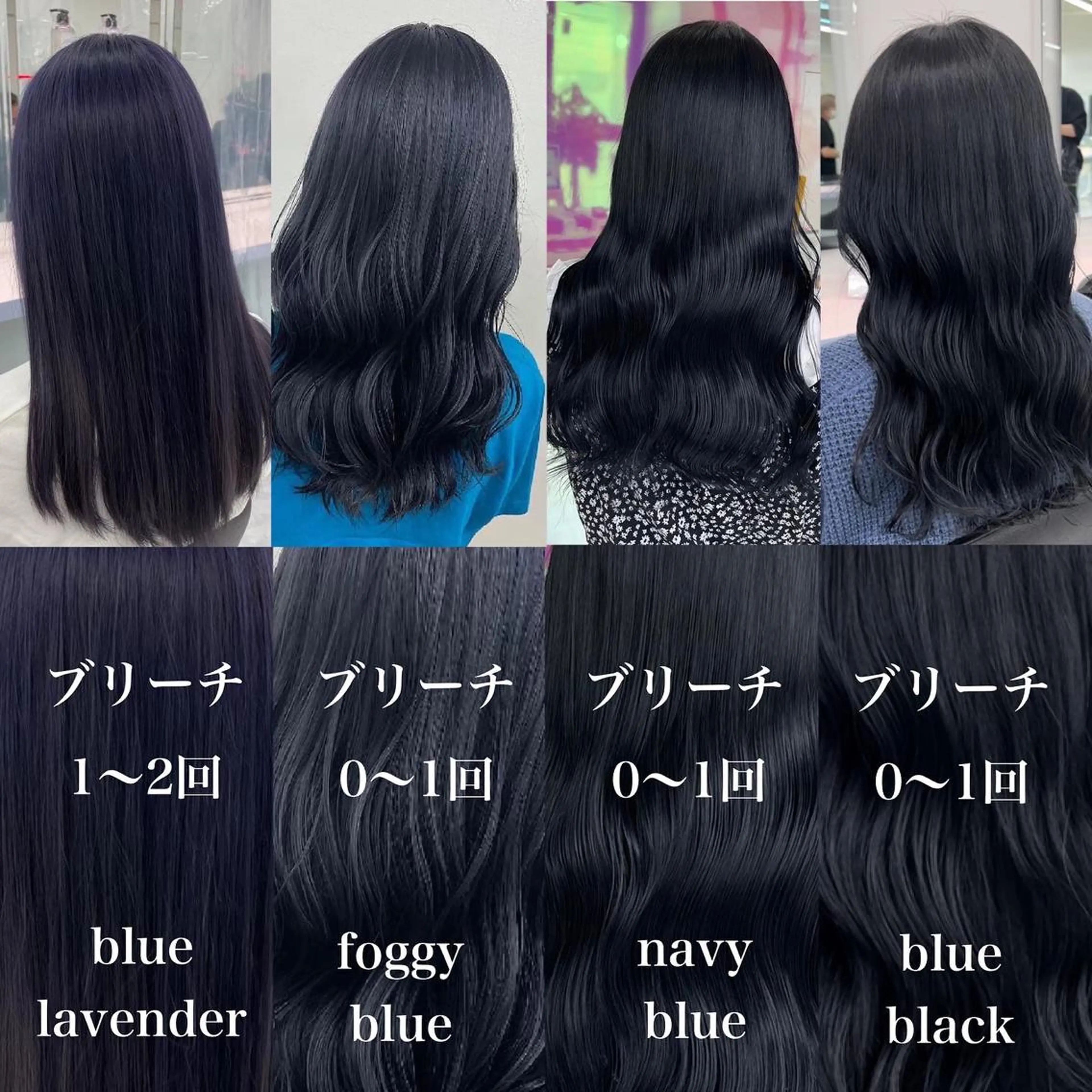 セミロング カラー カラー指名NO.1 🌈Neneのヘアスタイル