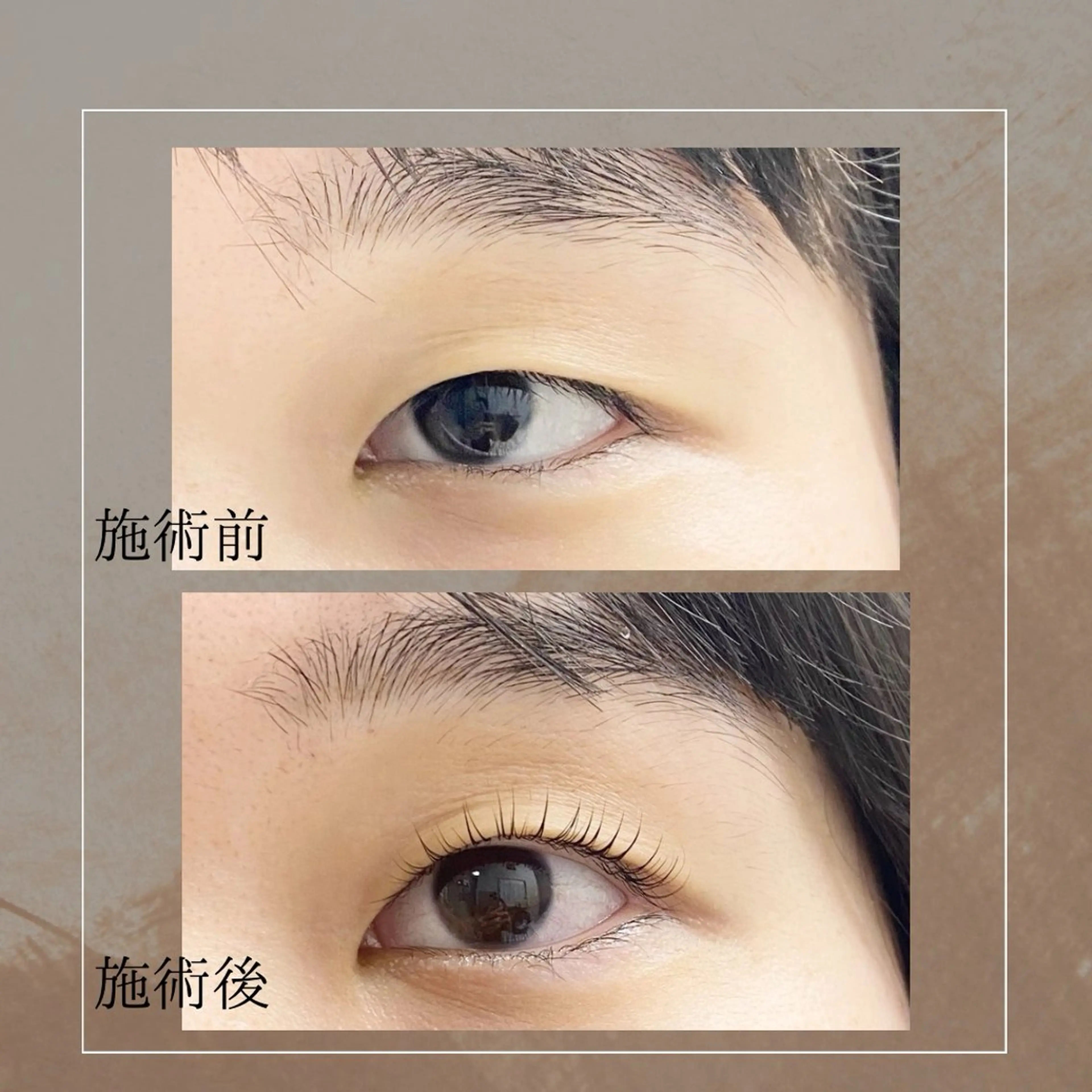 マツエク・マツパ cambiar所属・カンビ アールのマツエク・マツパデザイン