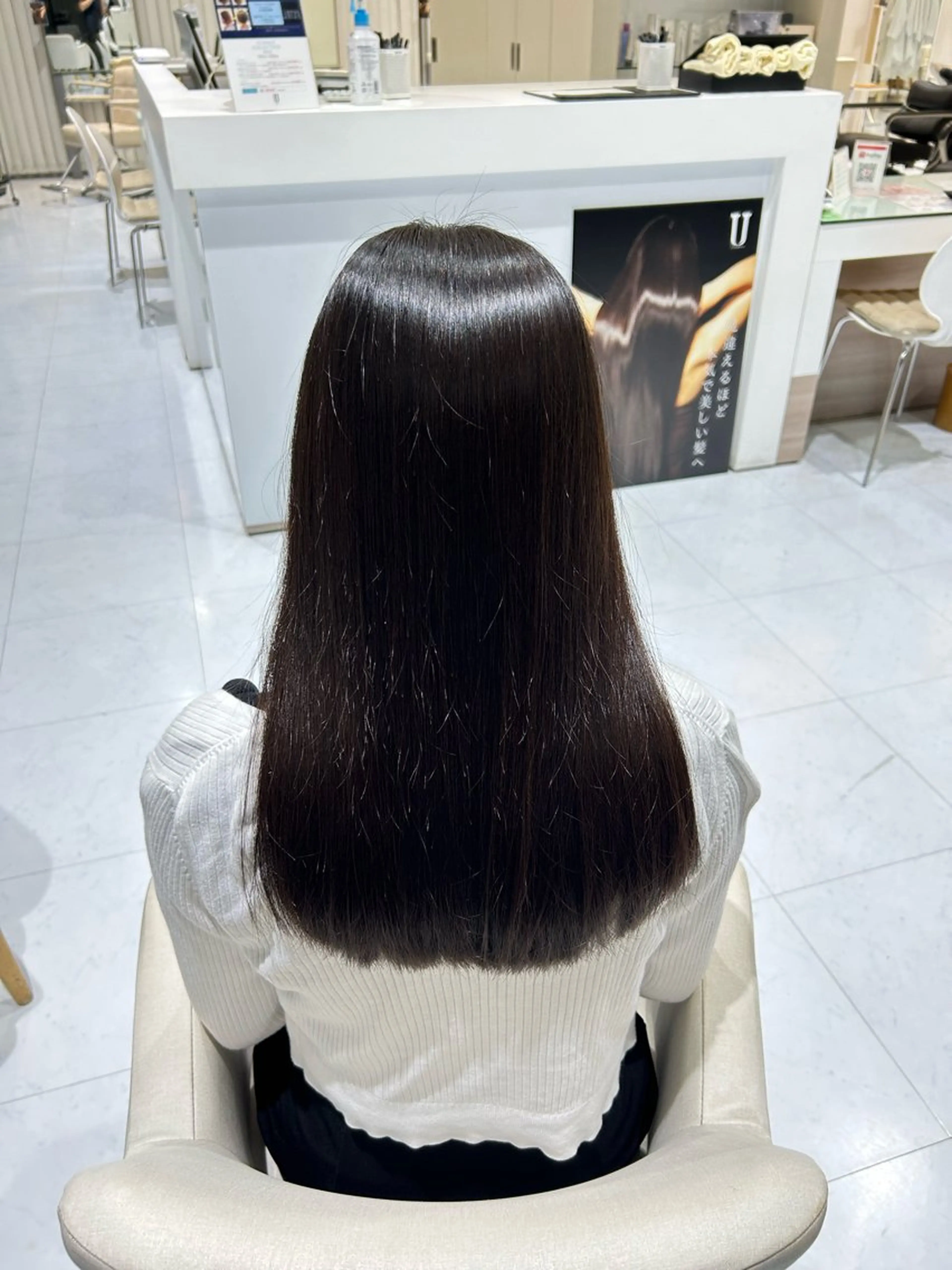 縮毛矯正の写真