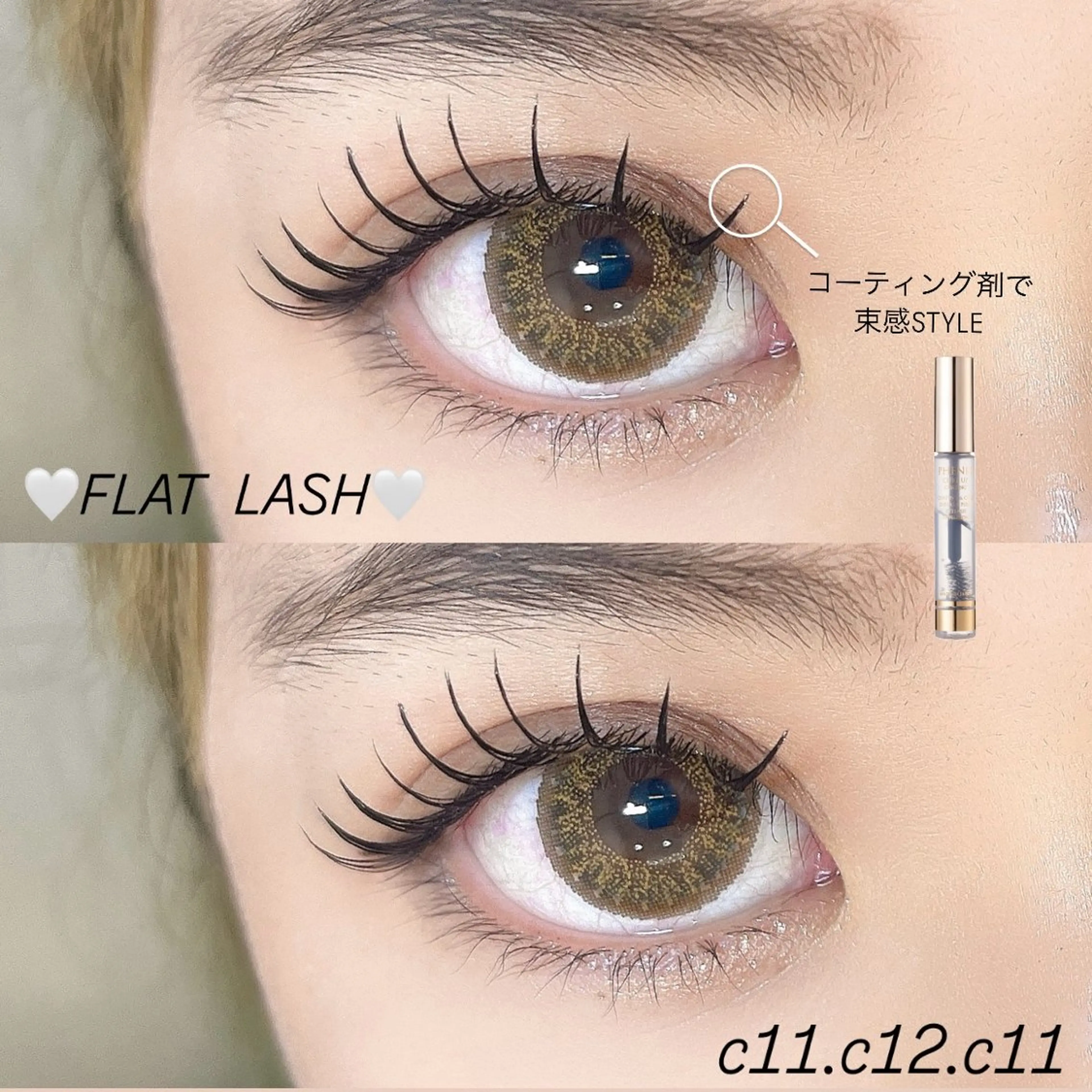 マツエク・マツパ マツエク ROCCO SATSUKIのマツエク・マツパデザイン