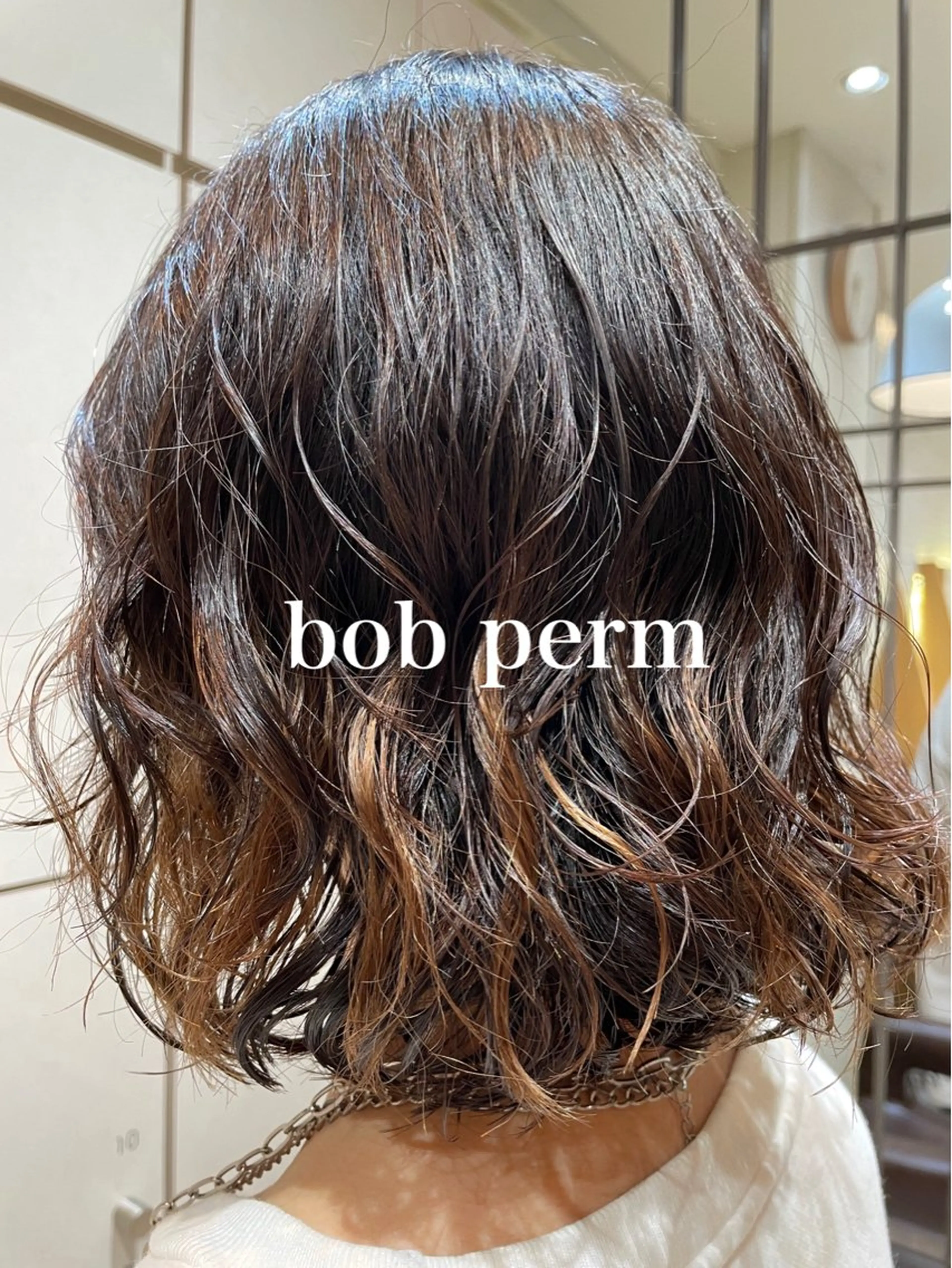 ミディアム パーマ 美髪矯正/渡辺 りんのヘアスタイル