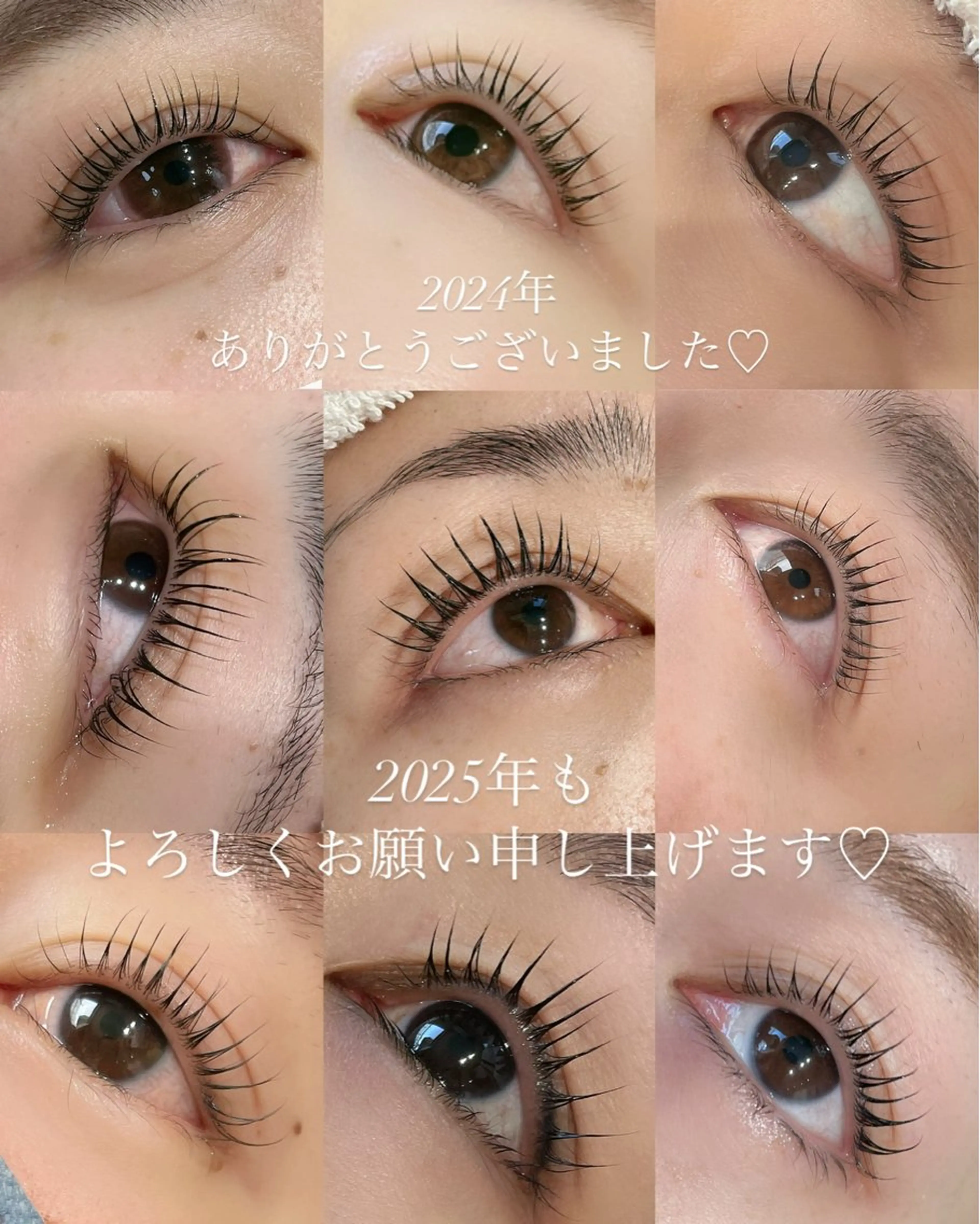 マツエク・マツパ マツパ Koti sakai mayuのマツエク・マツパデザイン