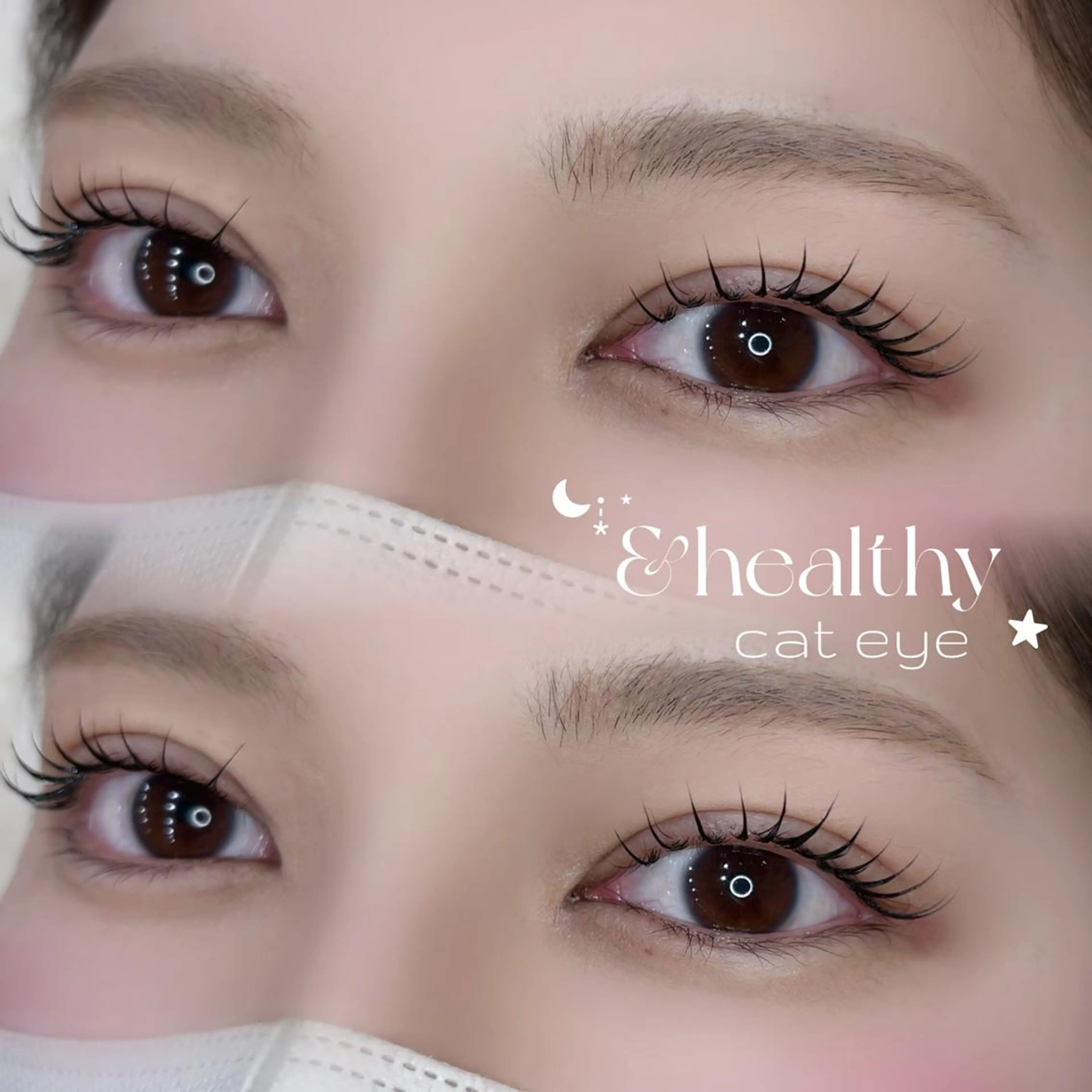 マツエク・マツパ 染谷 ソメヤのマツエク・マツパデザイン