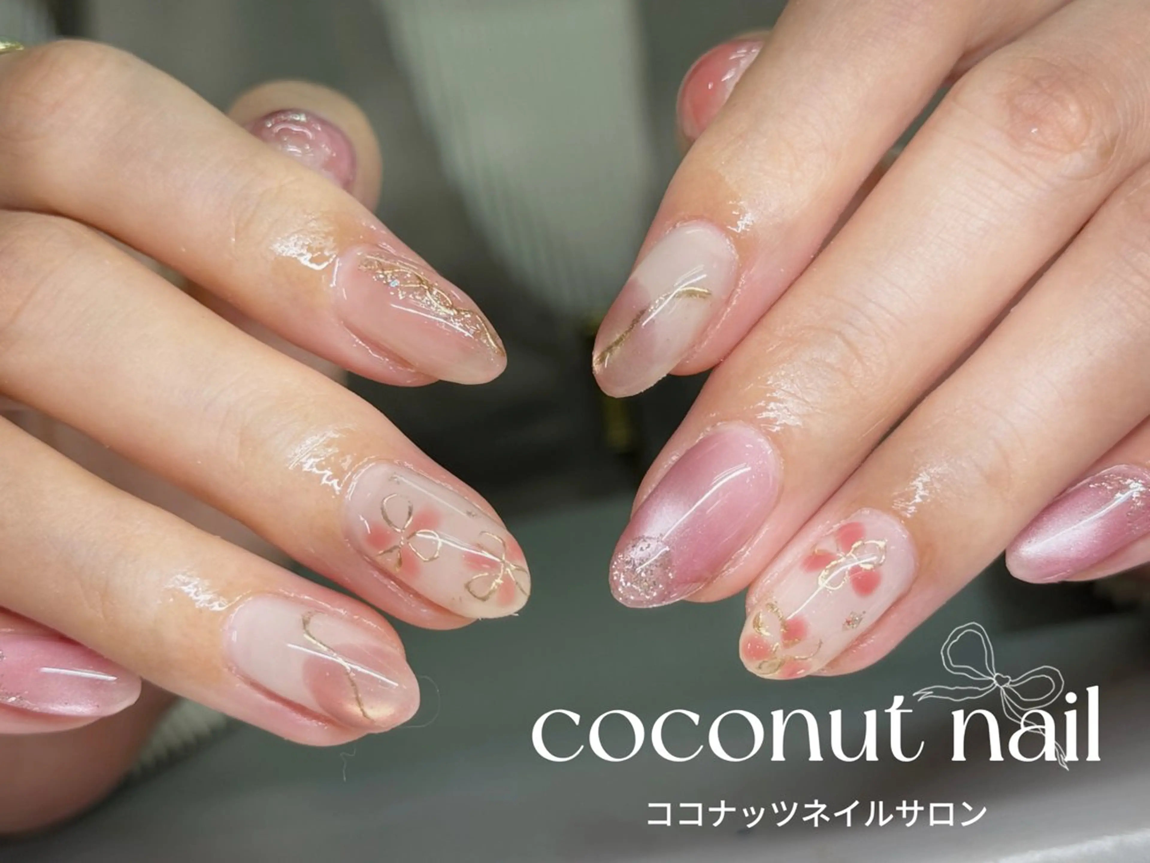 ネイル べっ甲ネイル フレンチネイル キラキラネイル マグネットネイル 大理石ネイル(マーブル) ハンドネイル 神田 ココナッツのネイルデザイン