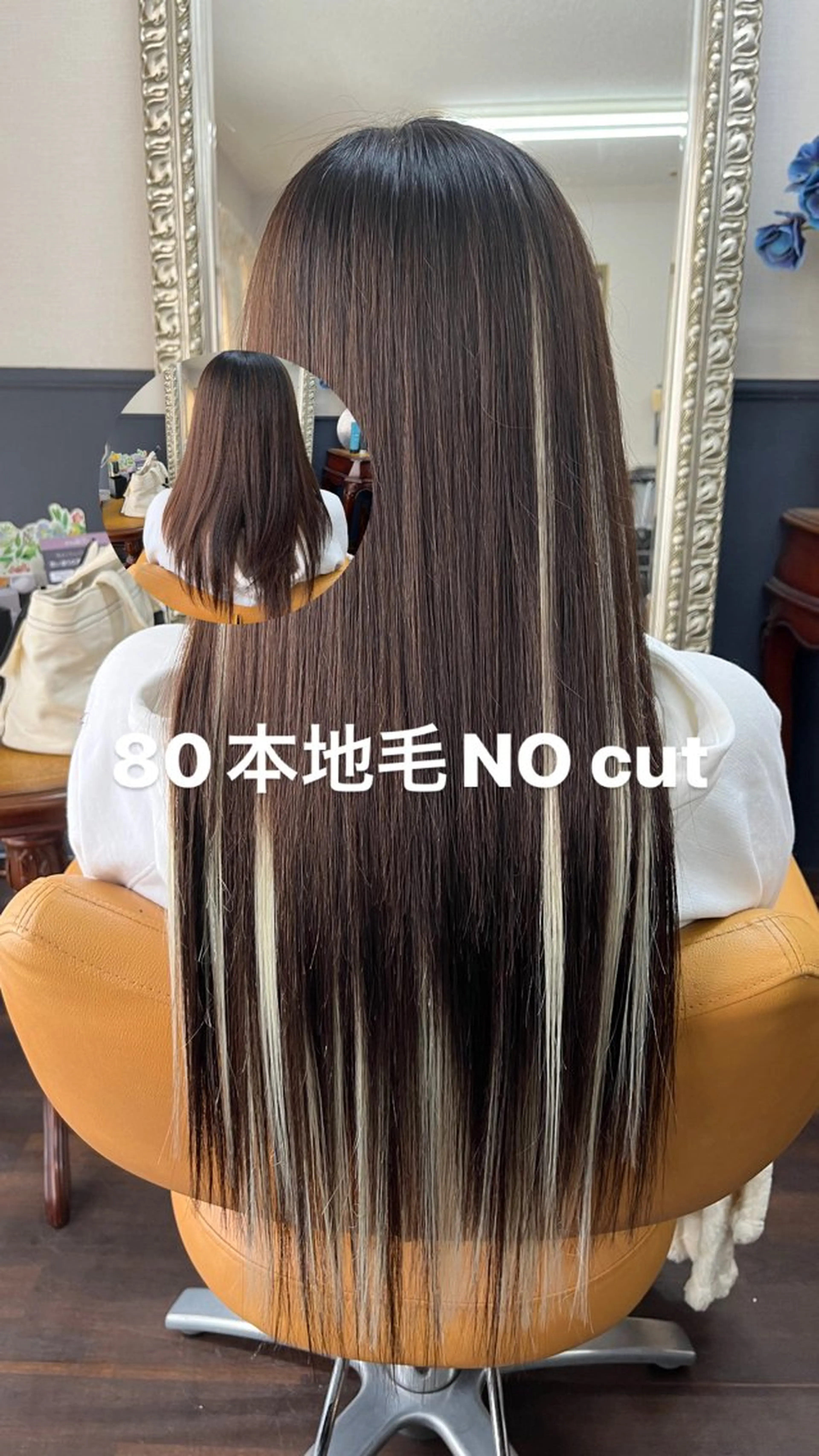 ロング KITTY 立川のネイルデザイン