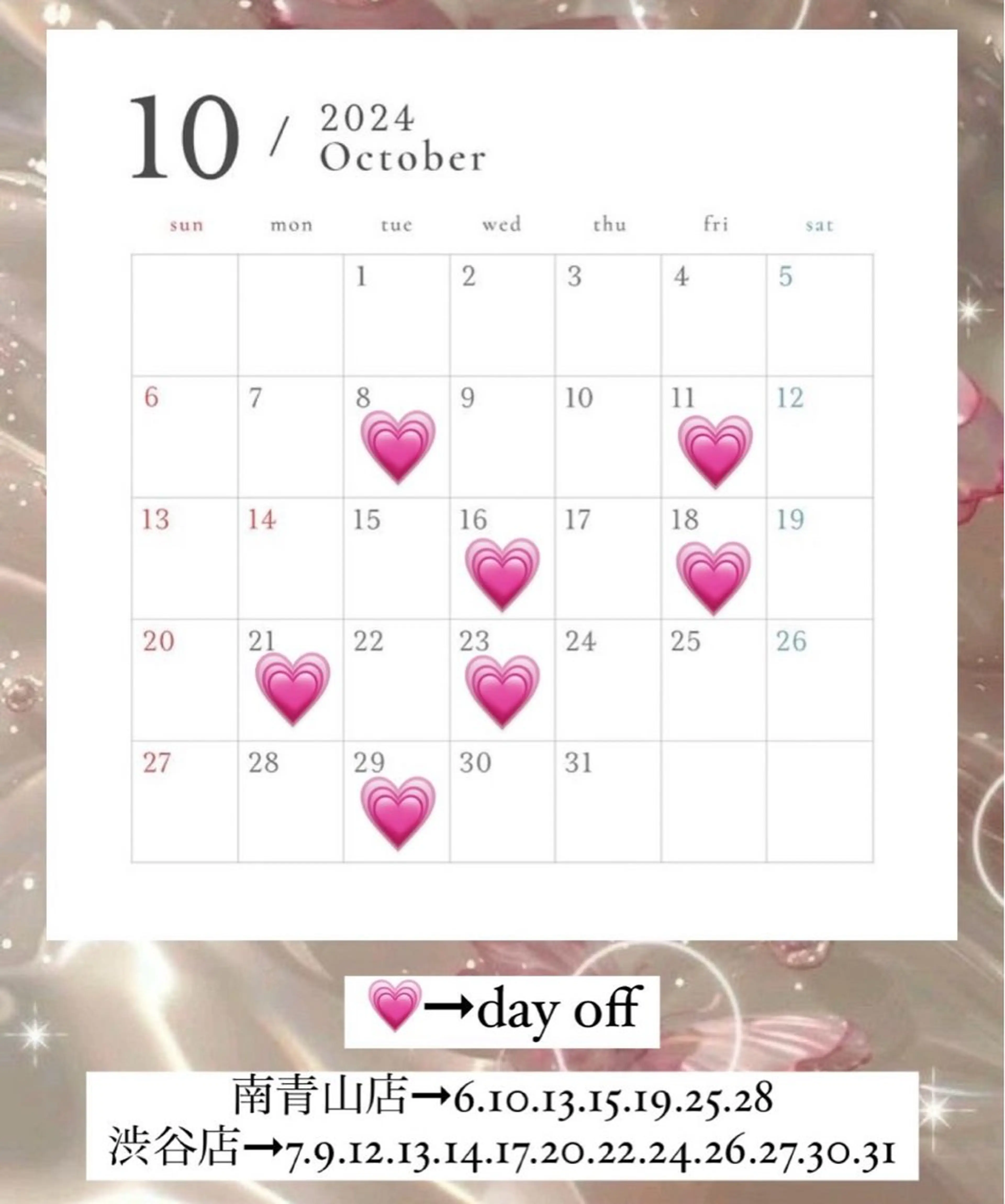 NORAmanaka /渋谷⟡.·*.のネイルデザイン