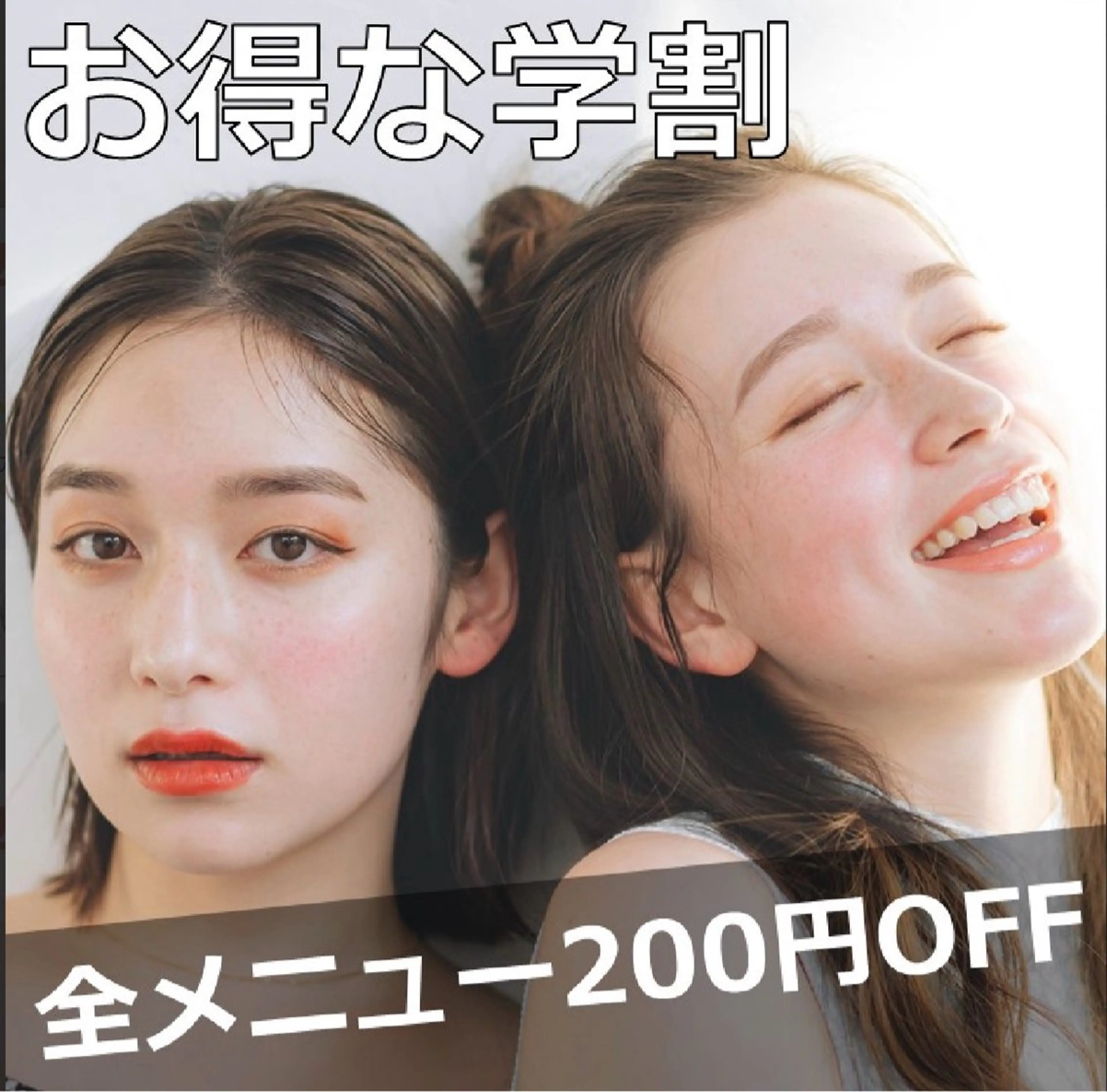 アイブロウ モテ眉No.1🎀 reiruの眉毛・アイブロウイメージ