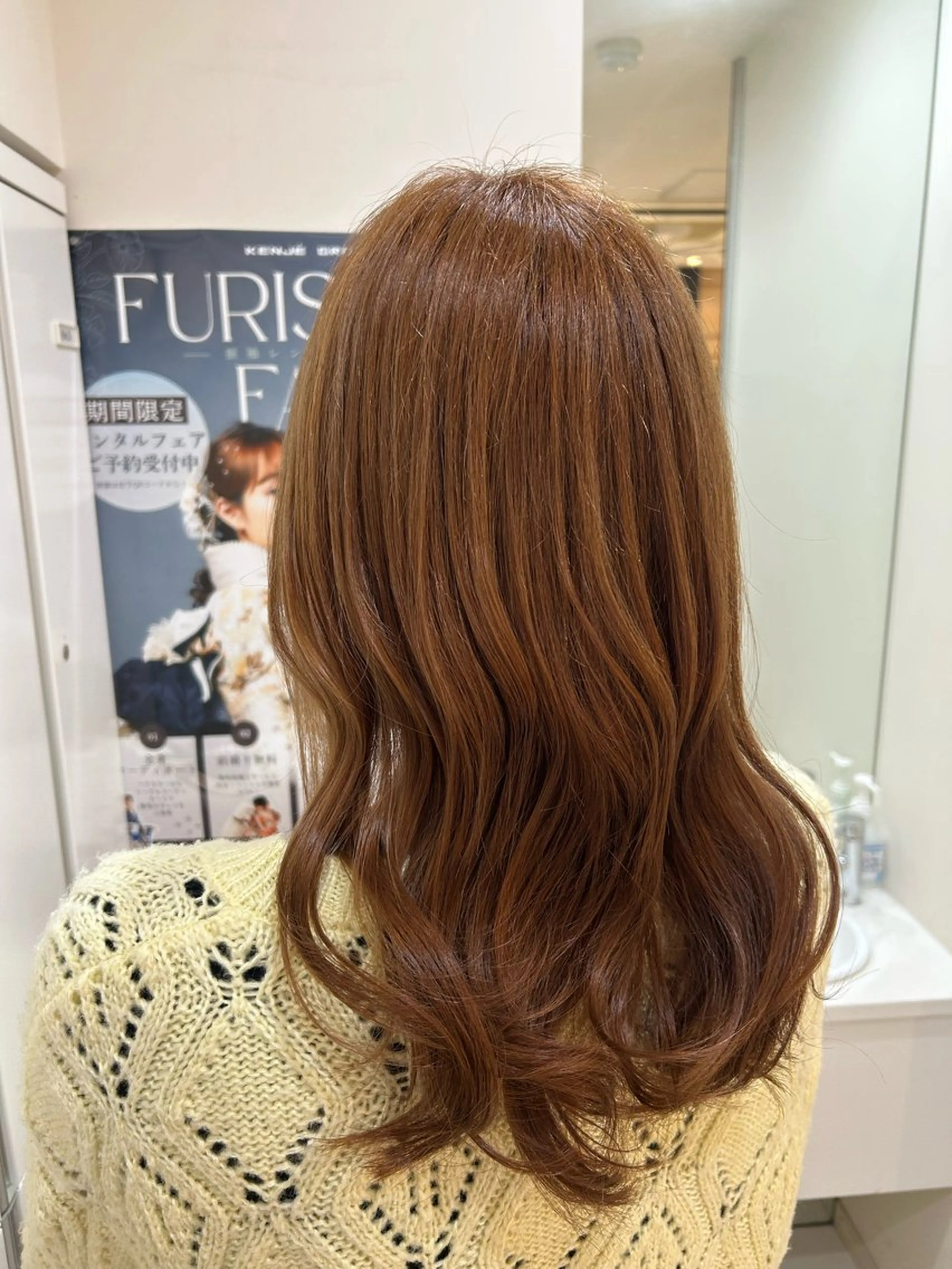 ロング カラー ゆめ ベージュカラーのヘアスタイル