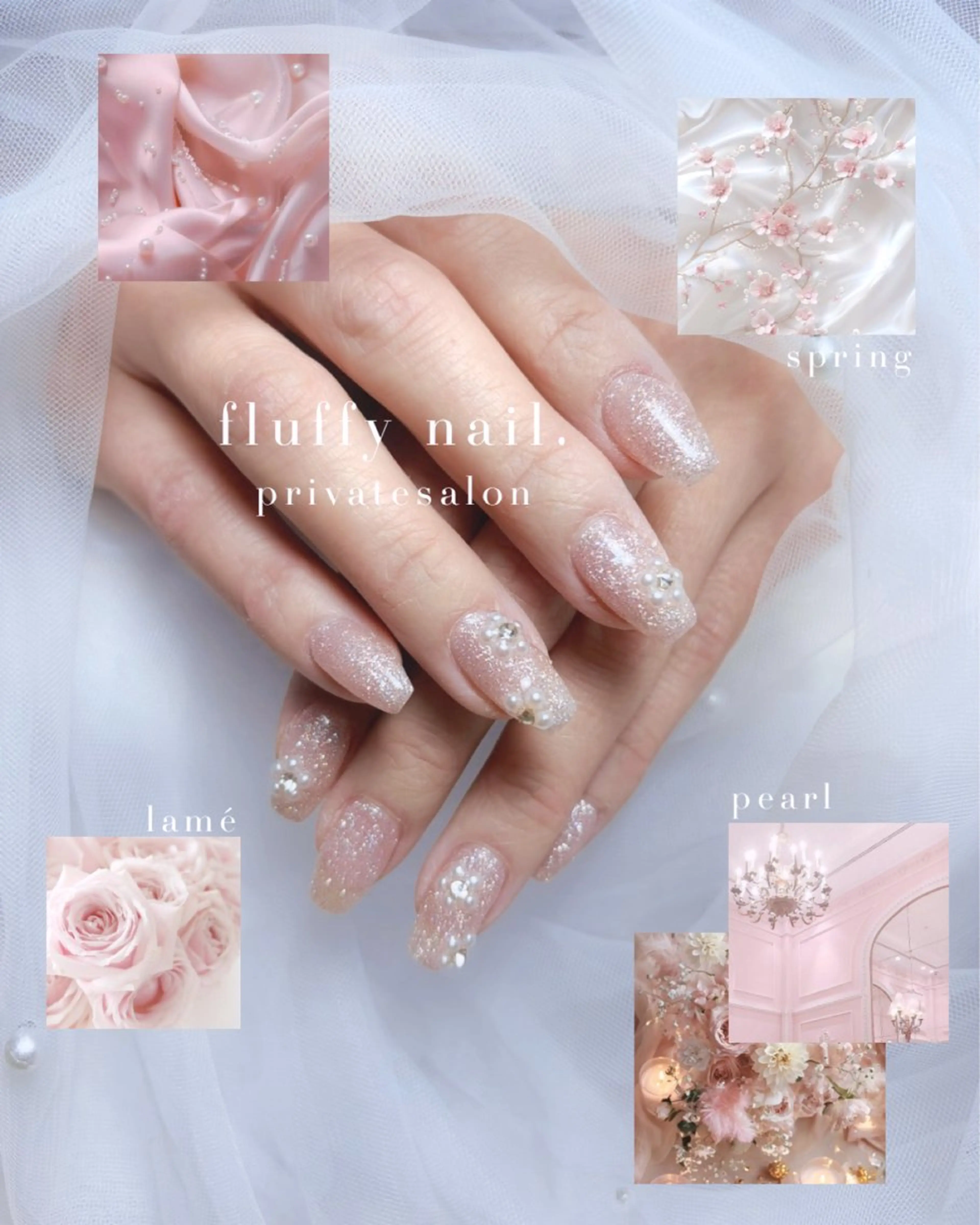 【オフなし⭐︎】お持ち込みデザイン🎀シンプル(4本アート)フリーアート、パーツ込み→¥7,800の写真