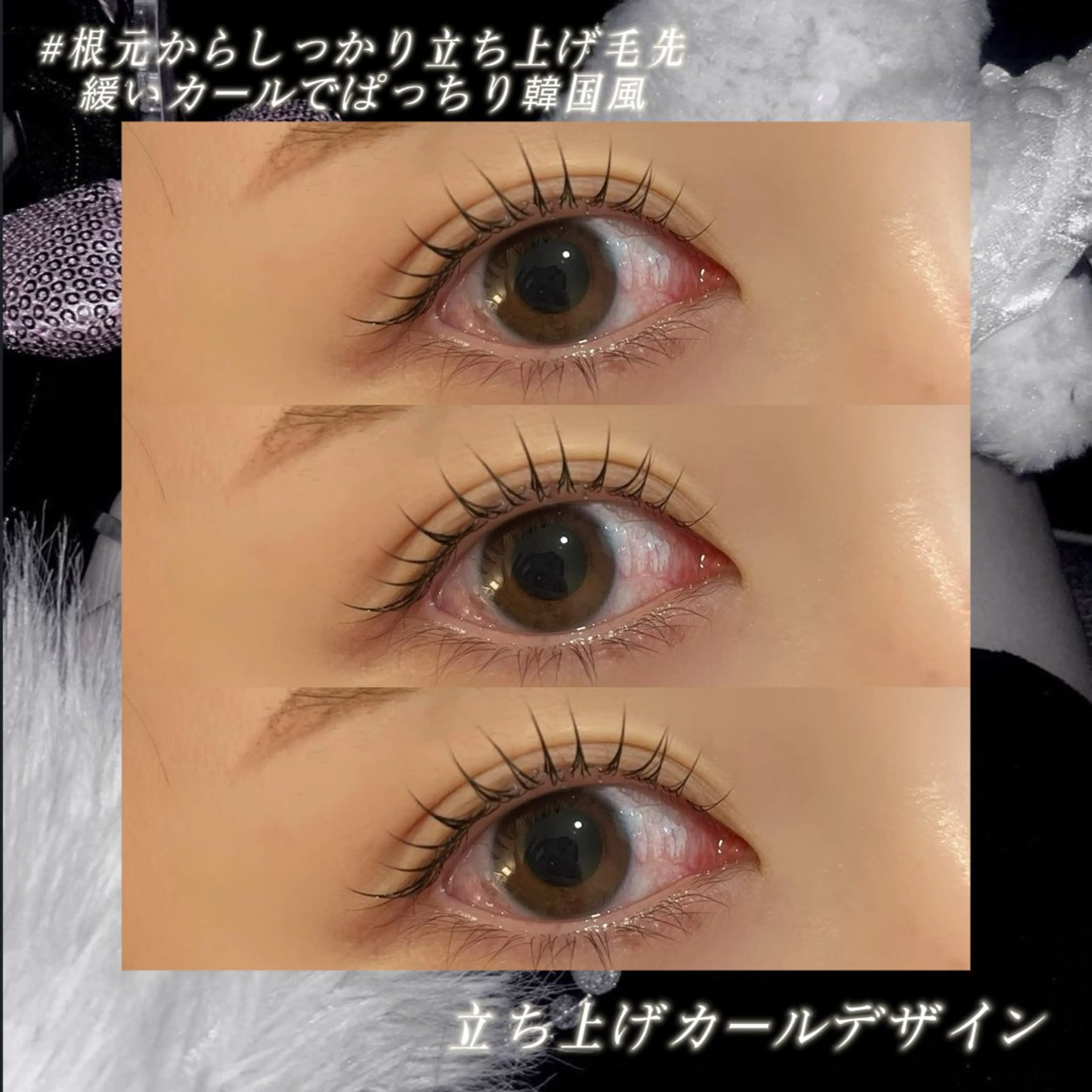 マツエク・マツパ Matsuri 🪽ྀིの眉毛・アイブロウイメージ