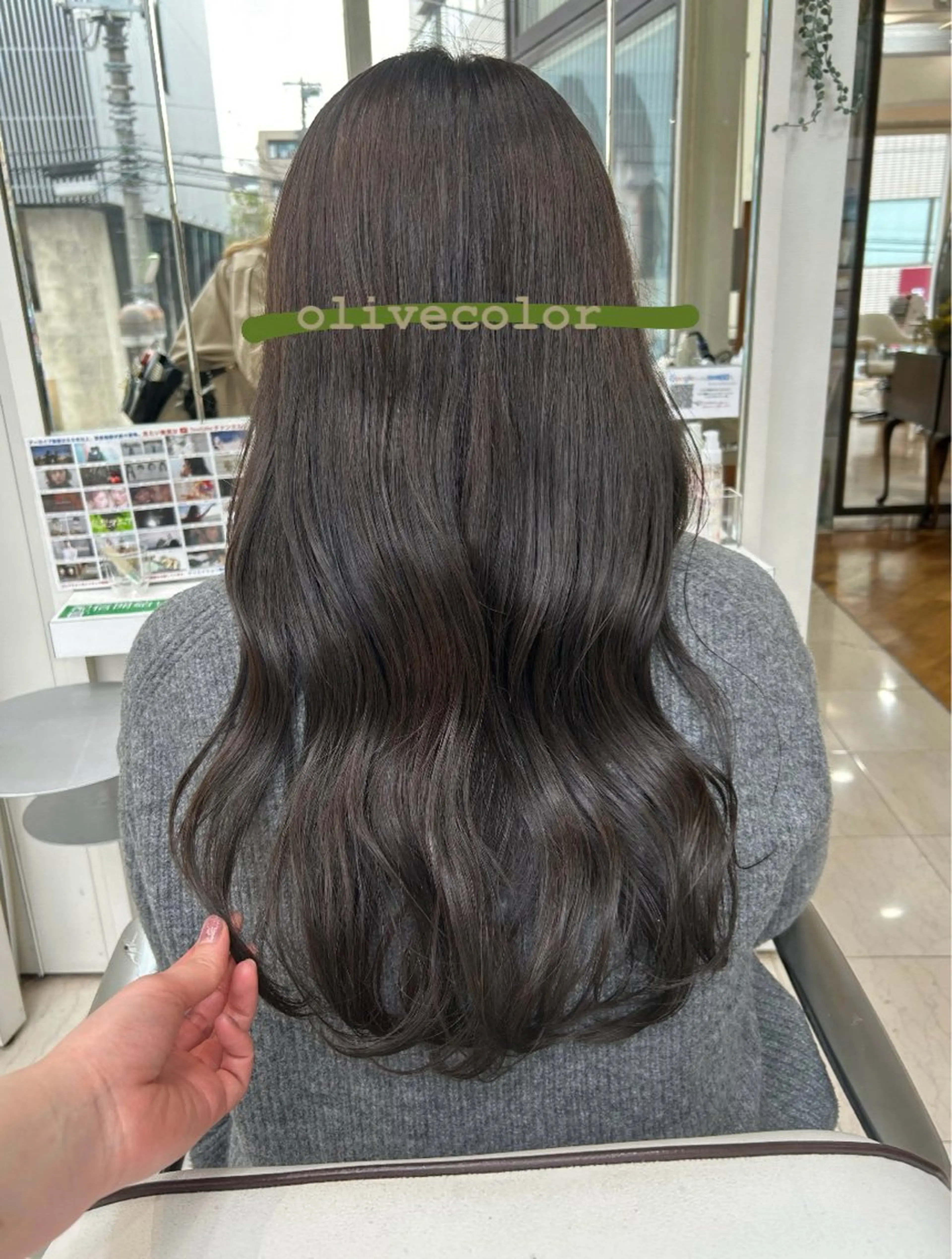 ロング カラー ベージュカラー 透明感カラー ありむらもえ/ 透明感カラーのヘアスタイル