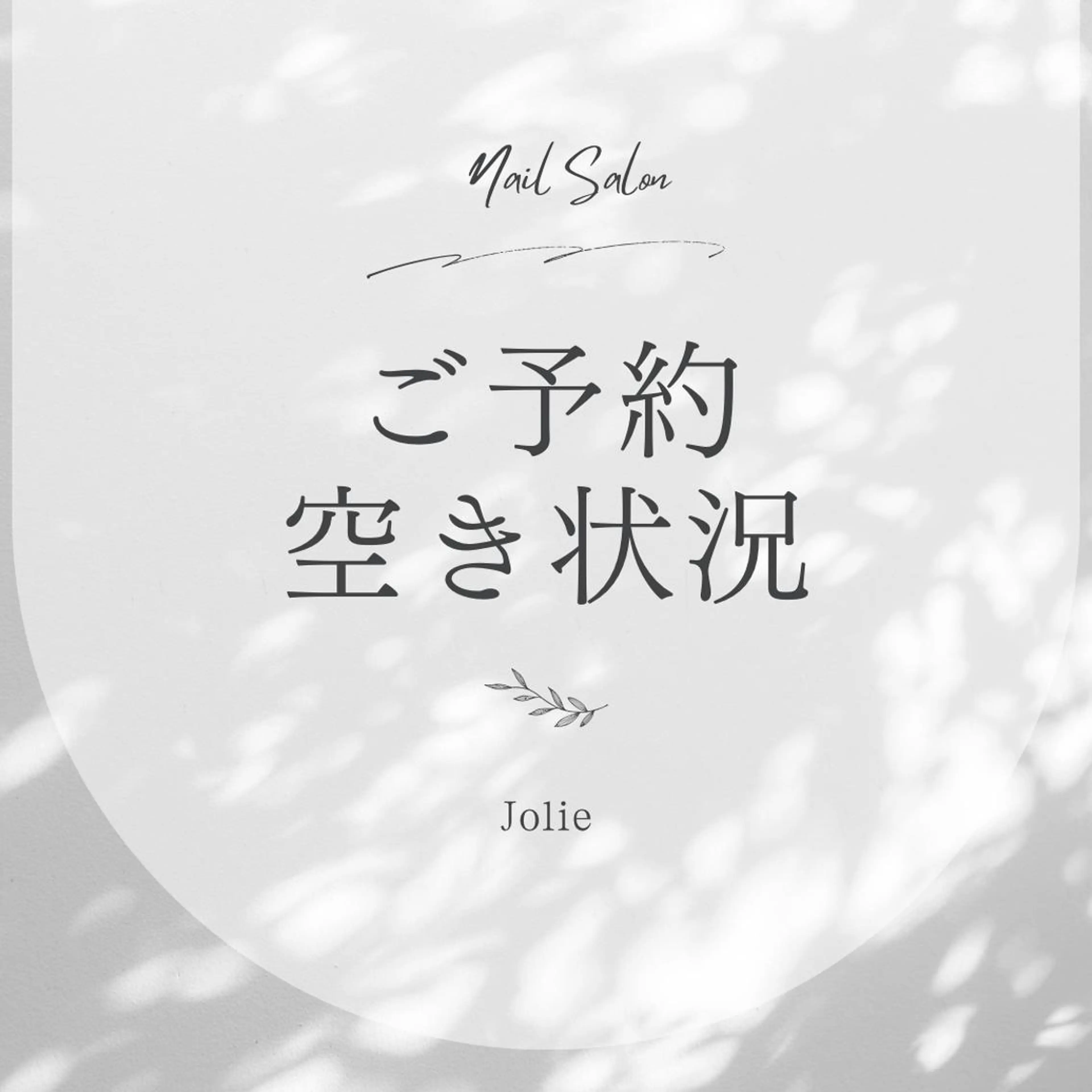 ネイル 🦋Kiyomi. 🦋のネイルデザイン