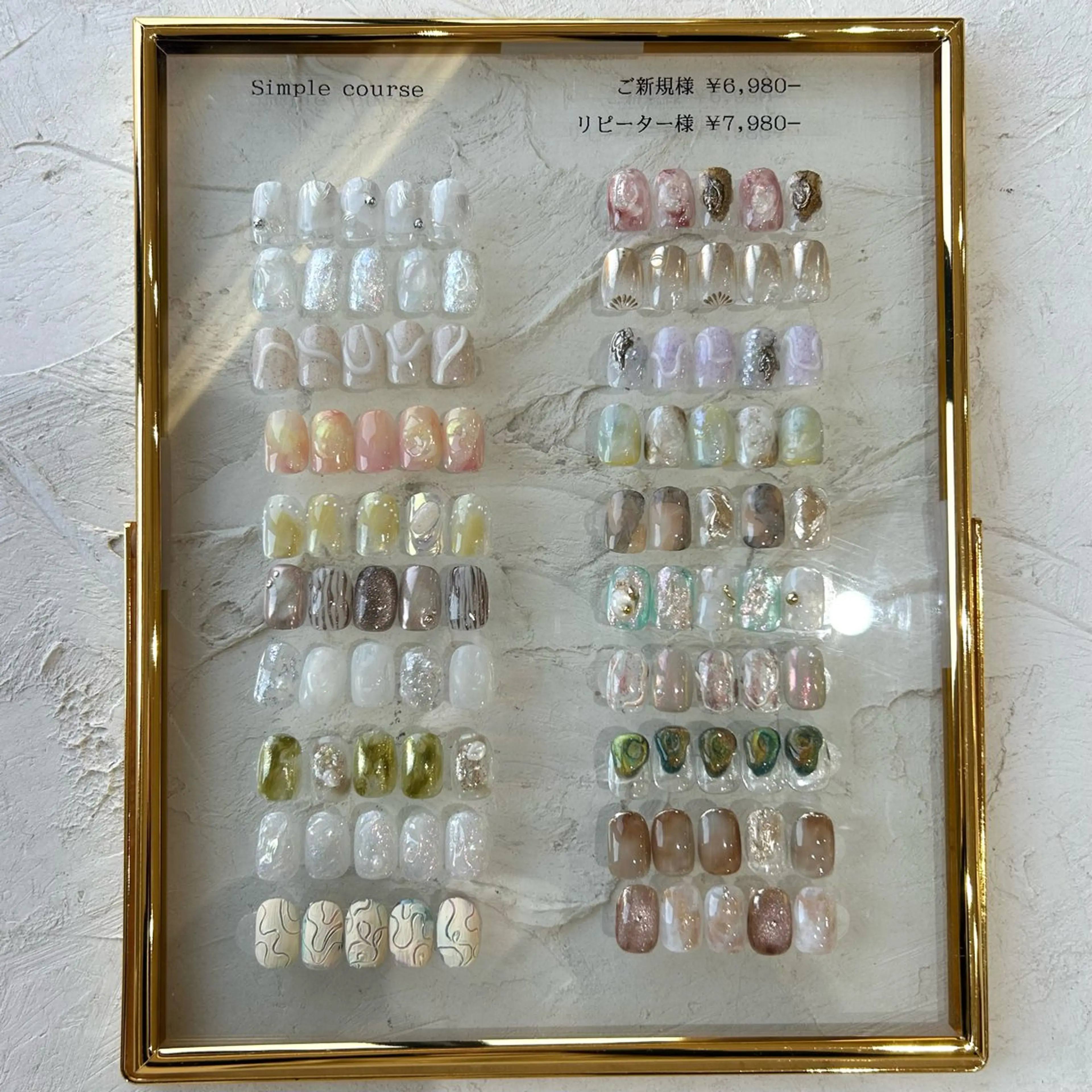 【オフあり✔️】Chipieee定額シンプルコースの写真