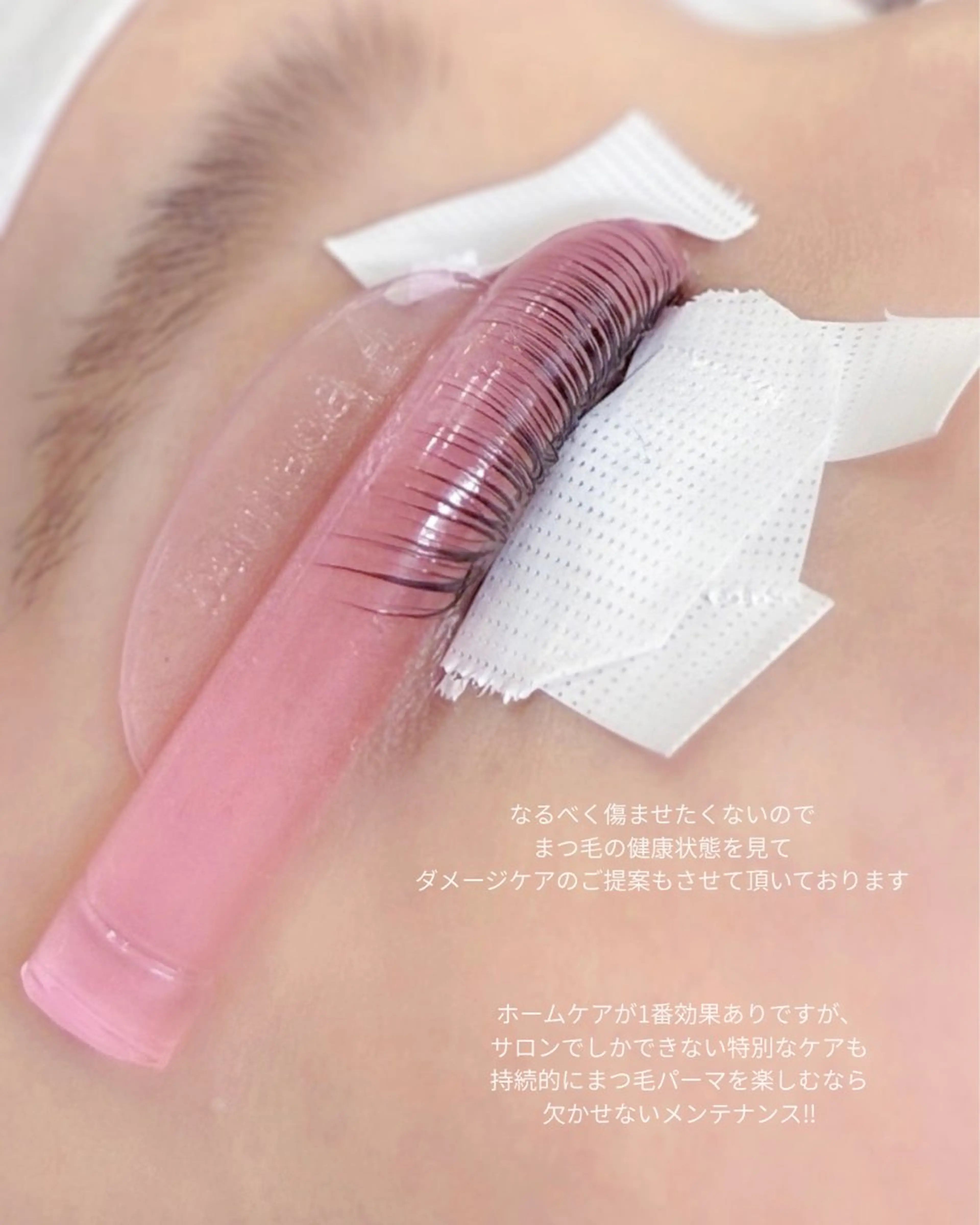 マツエク・マツパ まつげパーマ 一重×まつ毛パーマ マツパ GREEM eyelashの眉毛・アイブロウイメージ