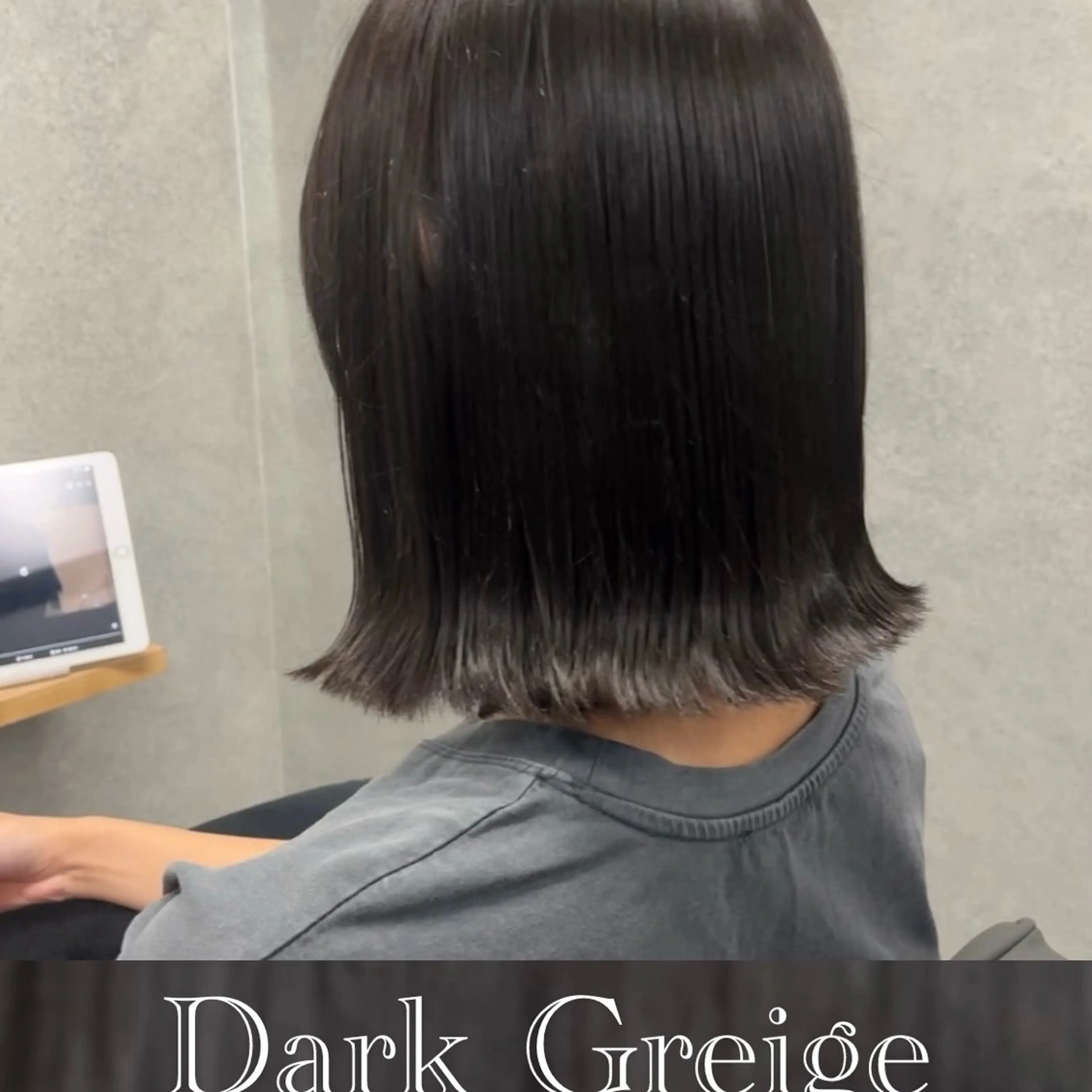 ミディアム ケアカラー カット ヘアカラー トリートメント 透明感カラー/レイヤ ー/顔まわり/辻部のヘアスタイル