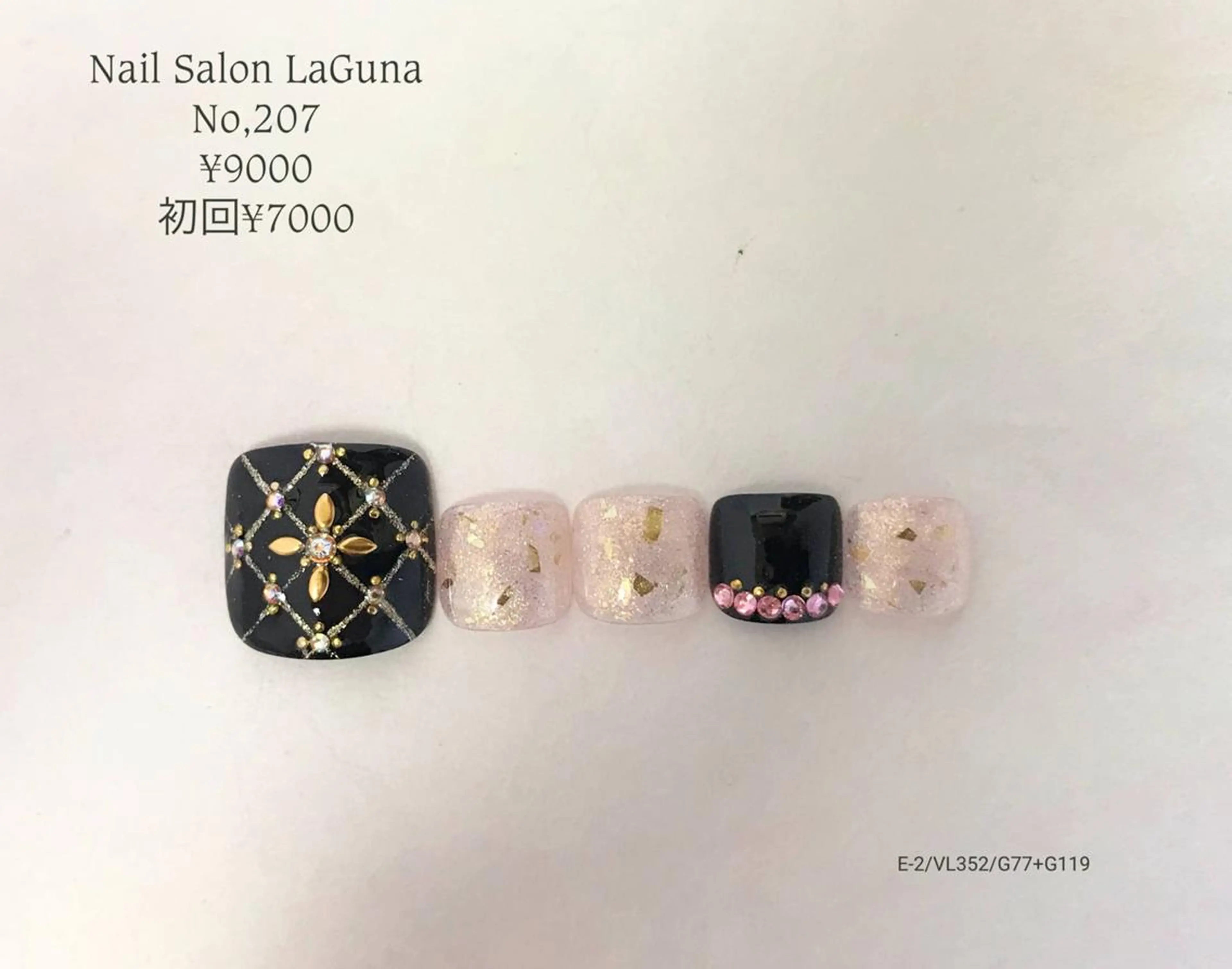 ネイル Am:nail 柏 SUE（スゥ）のネイルデザイン