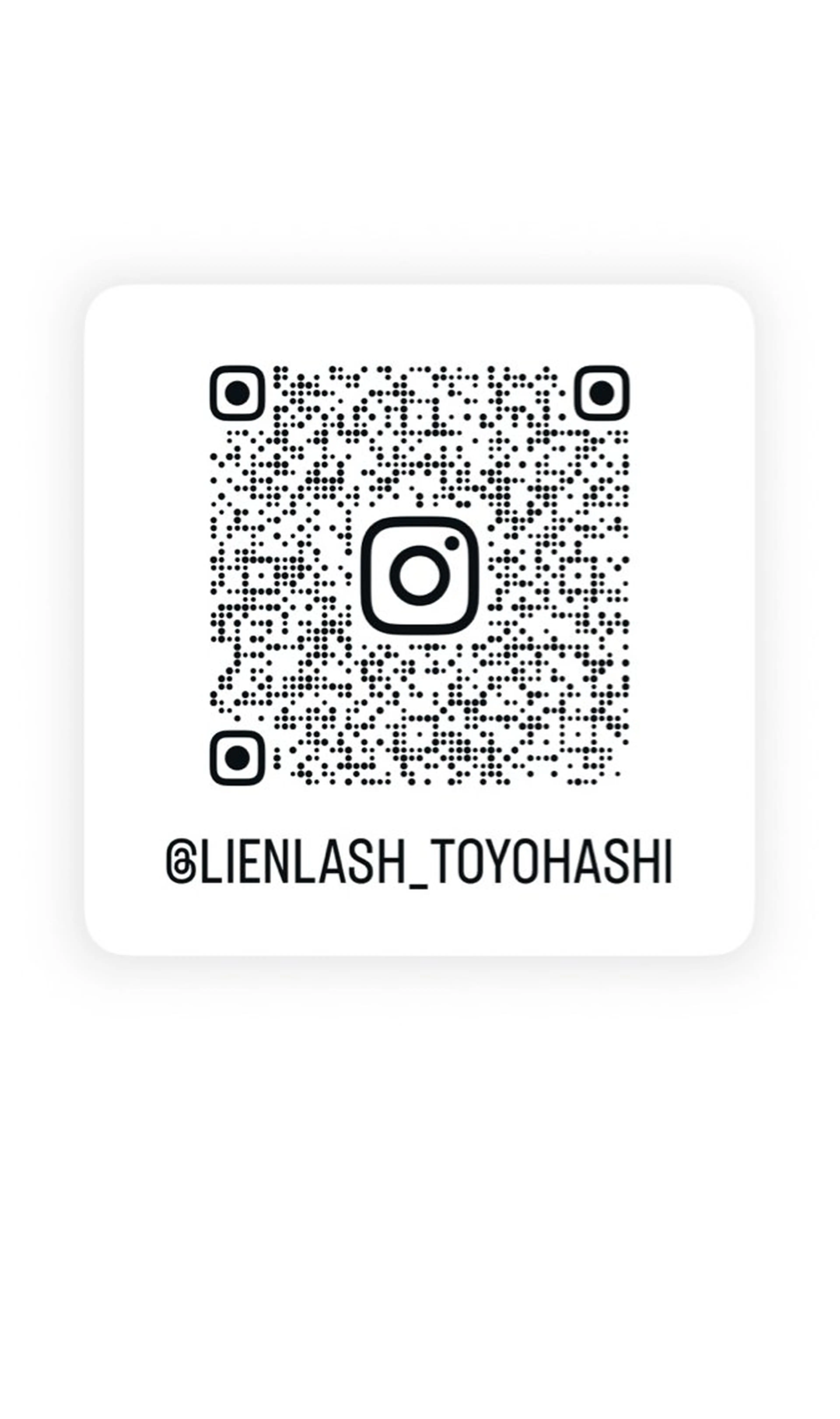 マツエク・マツパ Lien Lash所属・Lien Lash/ マツエク/マツパの眉毛・アイブロウイメージ