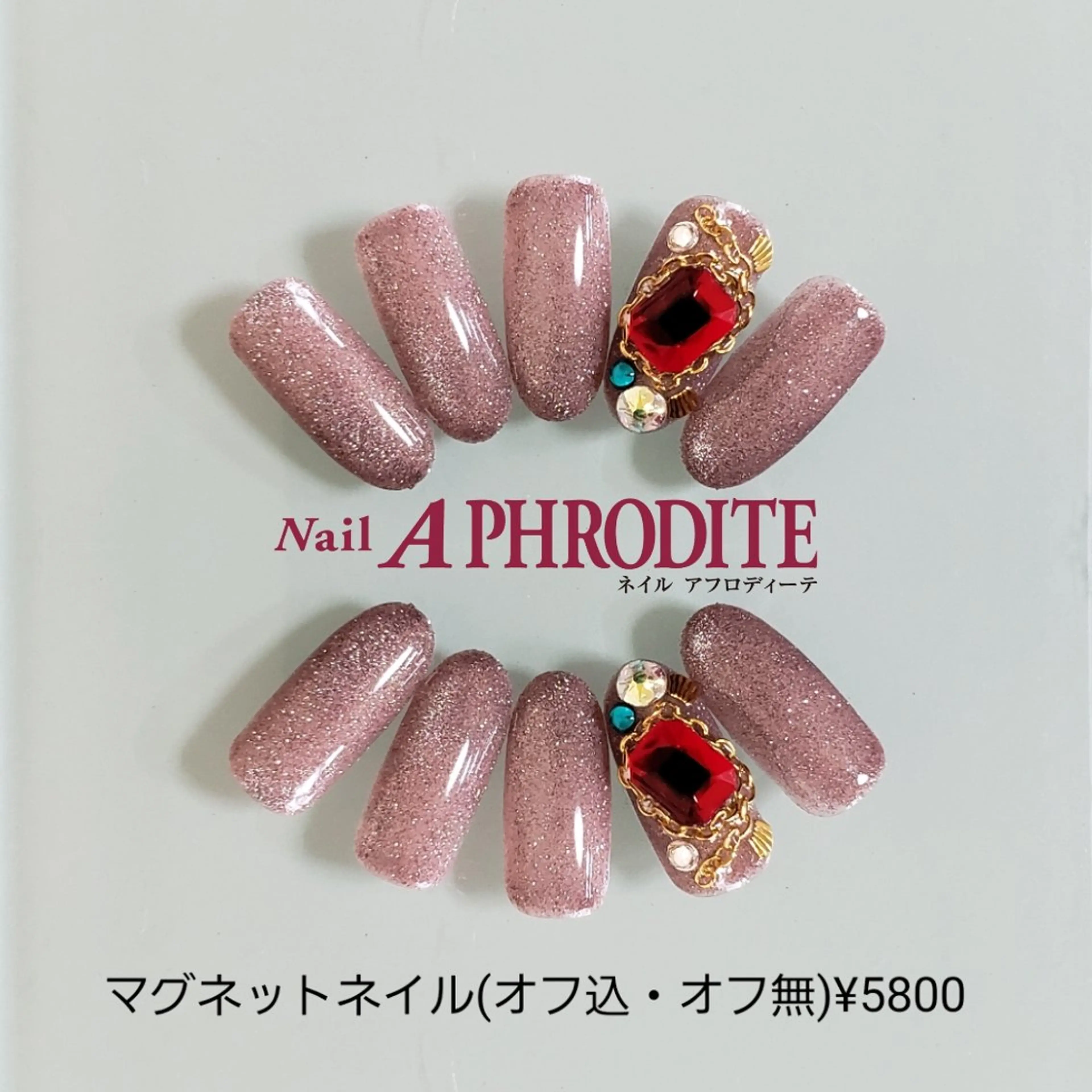 ネイル ジェルネイル ソフトジェル ストーンネイル ハンドネイル Nail  Aphroditeのネイルデザイン