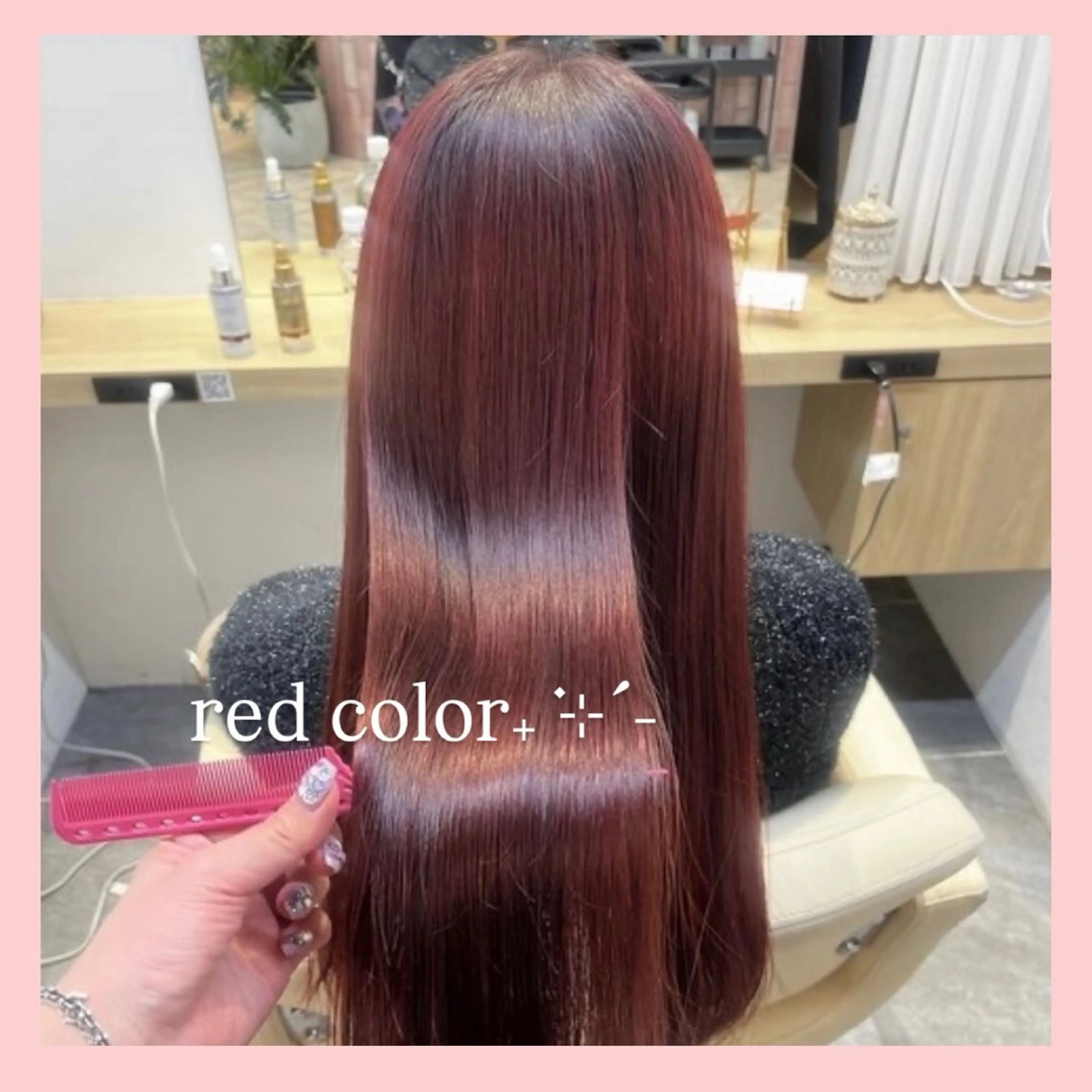 ロング カラー カット ヘアカラー トリートメント レイヤー/暖色カラー 🎀はるのヘアスタイル